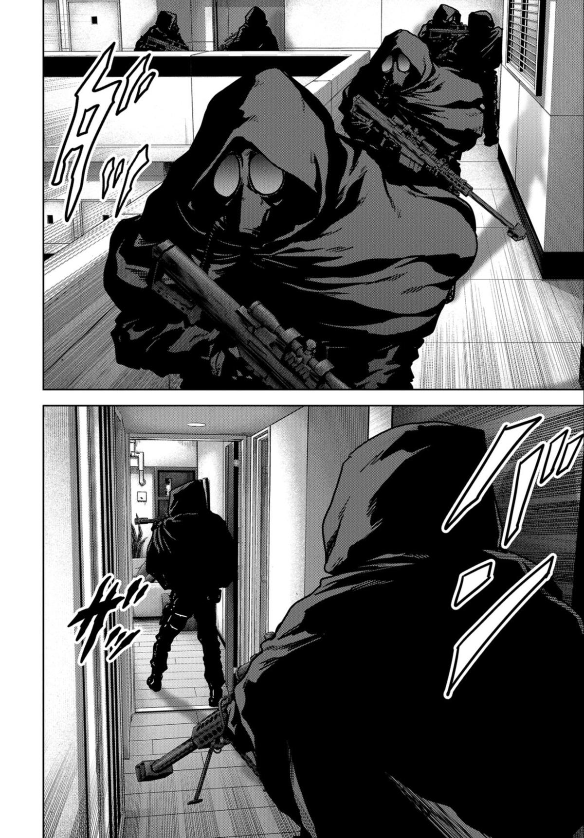 Kaijuu Jieitai Chap 23 - Next Chap 24