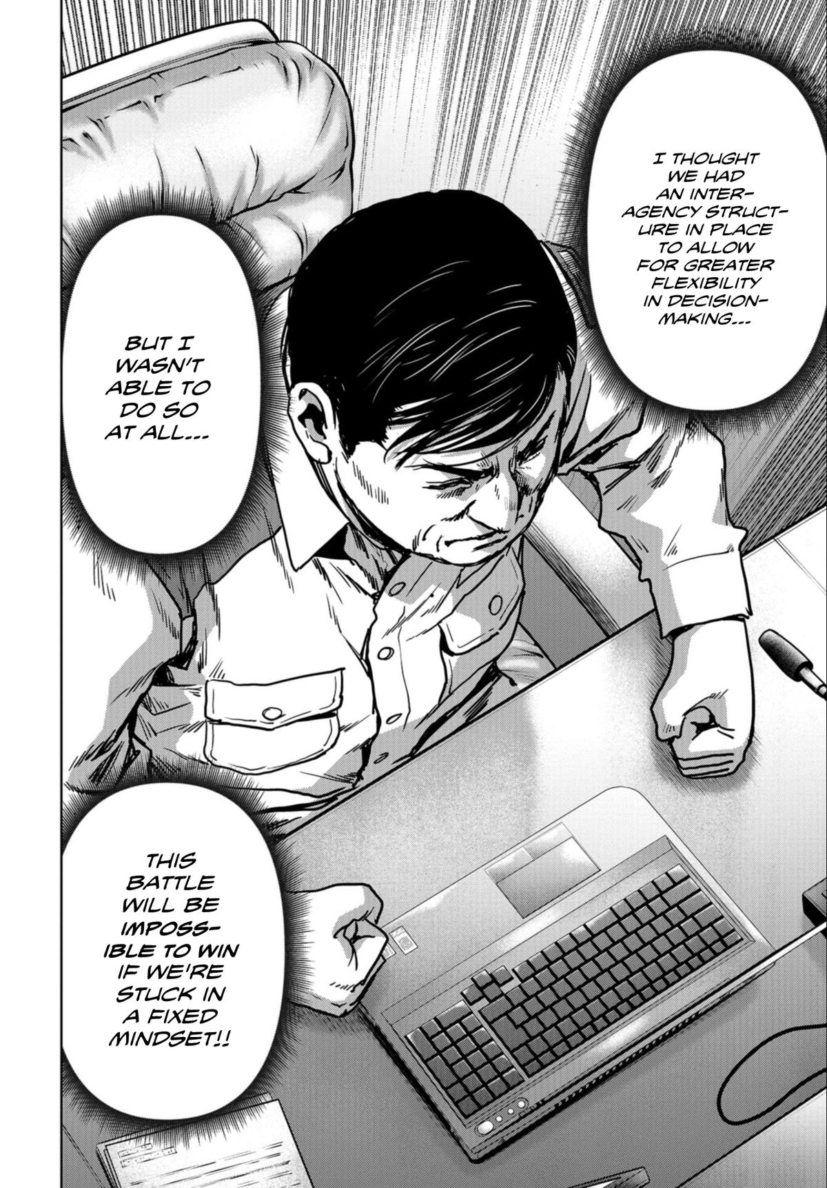 Kaijuu Jieitai Chap 23 - Next Chap 24