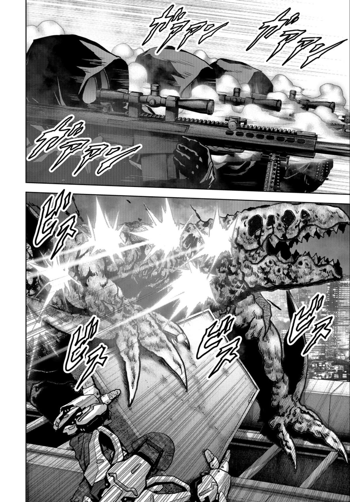 Kaijuu Jieitai Chap 23 - Next Chap 24