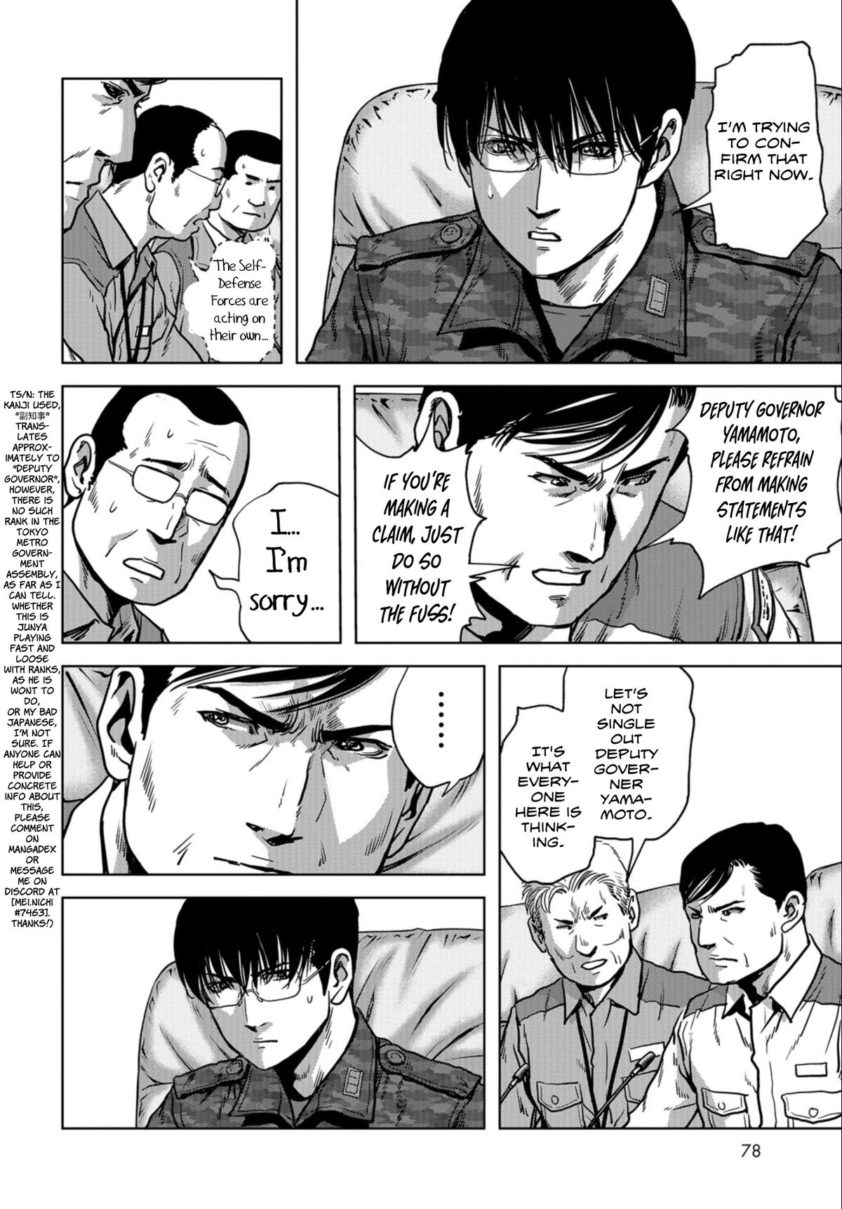 Kaijuu Jieitai Chap 23 - Next Chap 24