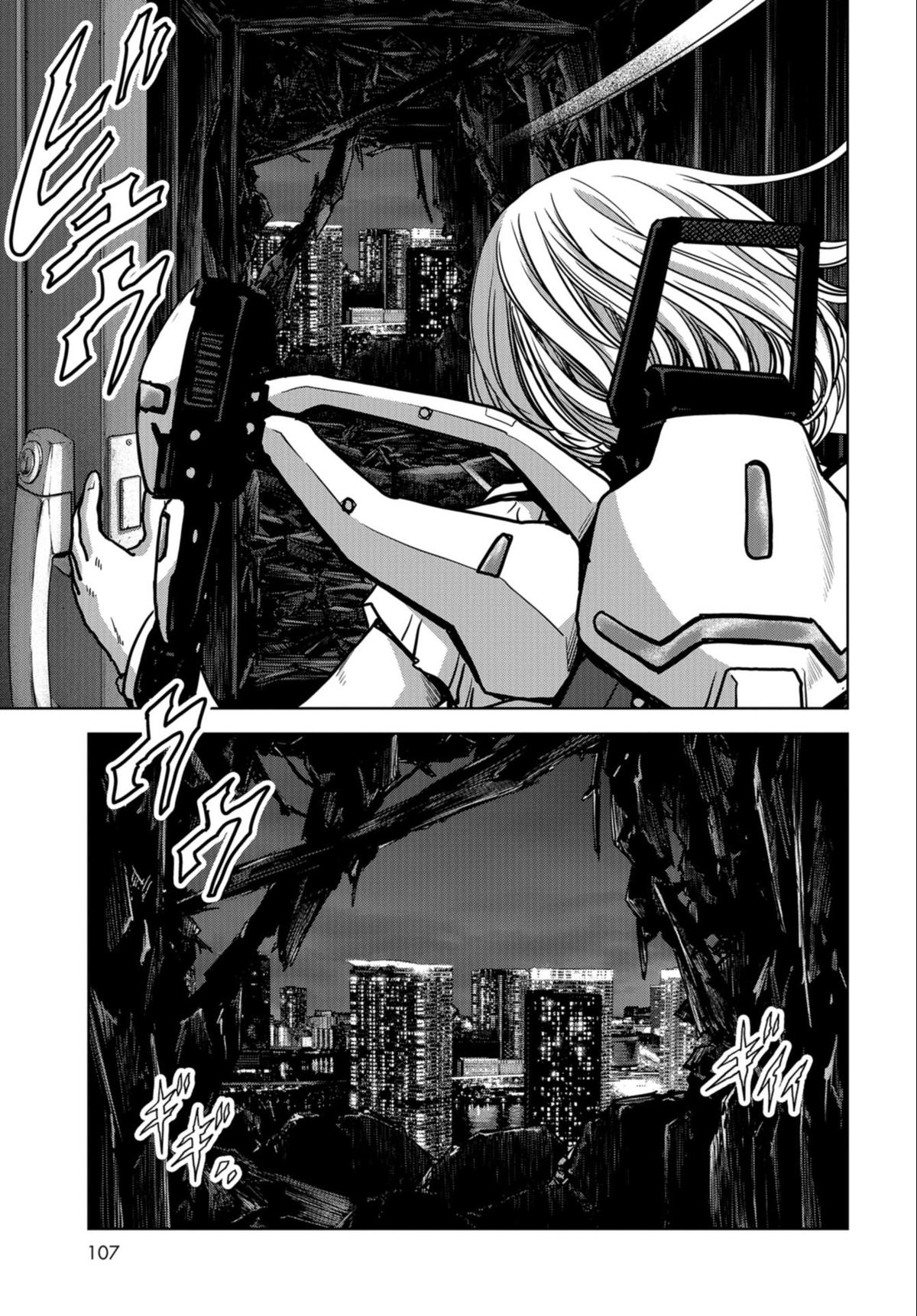 Kaijuu Jieitai Chap 23 - Next Chap 24