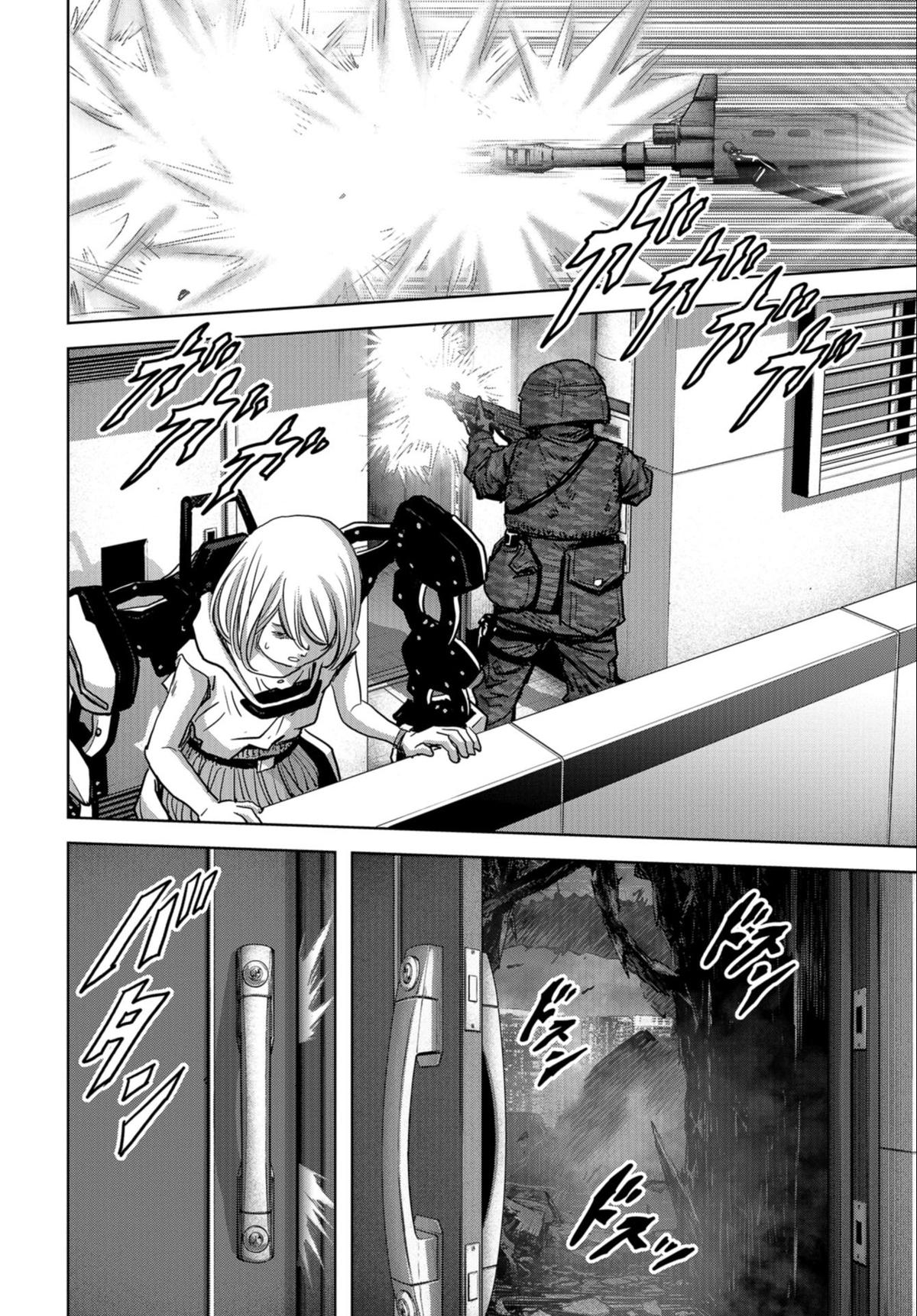 Kaijuu Jieitai Chap 23 - Next Chap 24