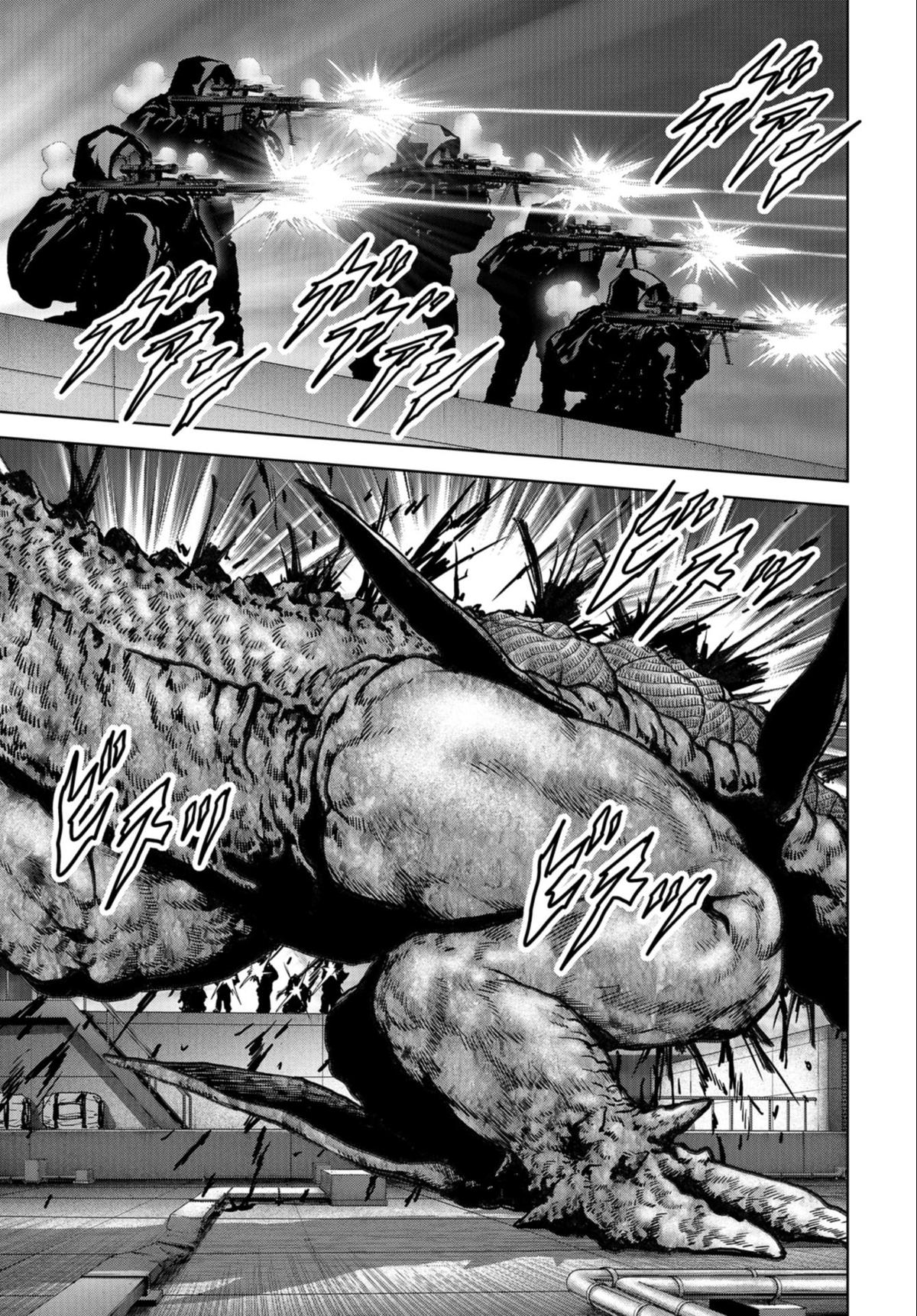 Kaijuu Jieitai Chap 23 - Next Chap 24