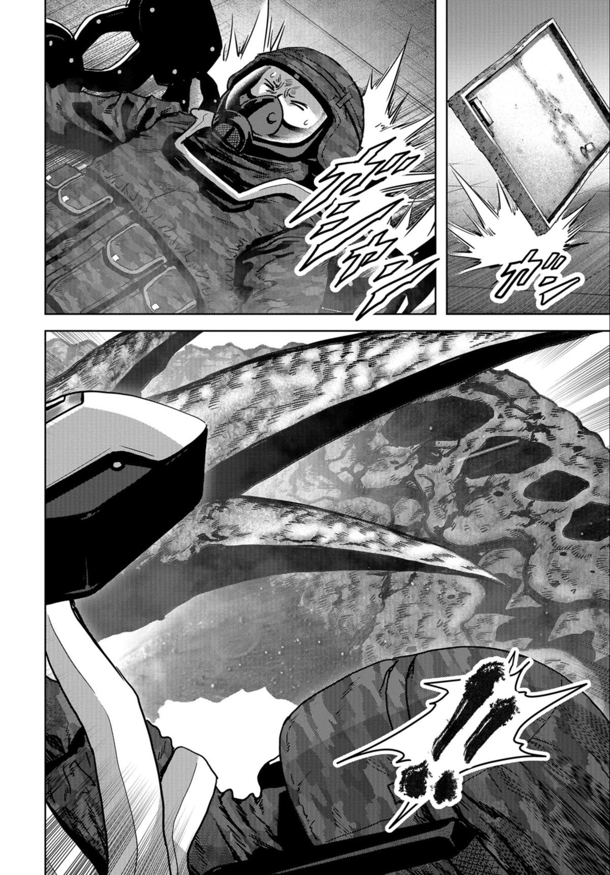 Kaijuu Jieitai Chap 23 - Next Chap 24