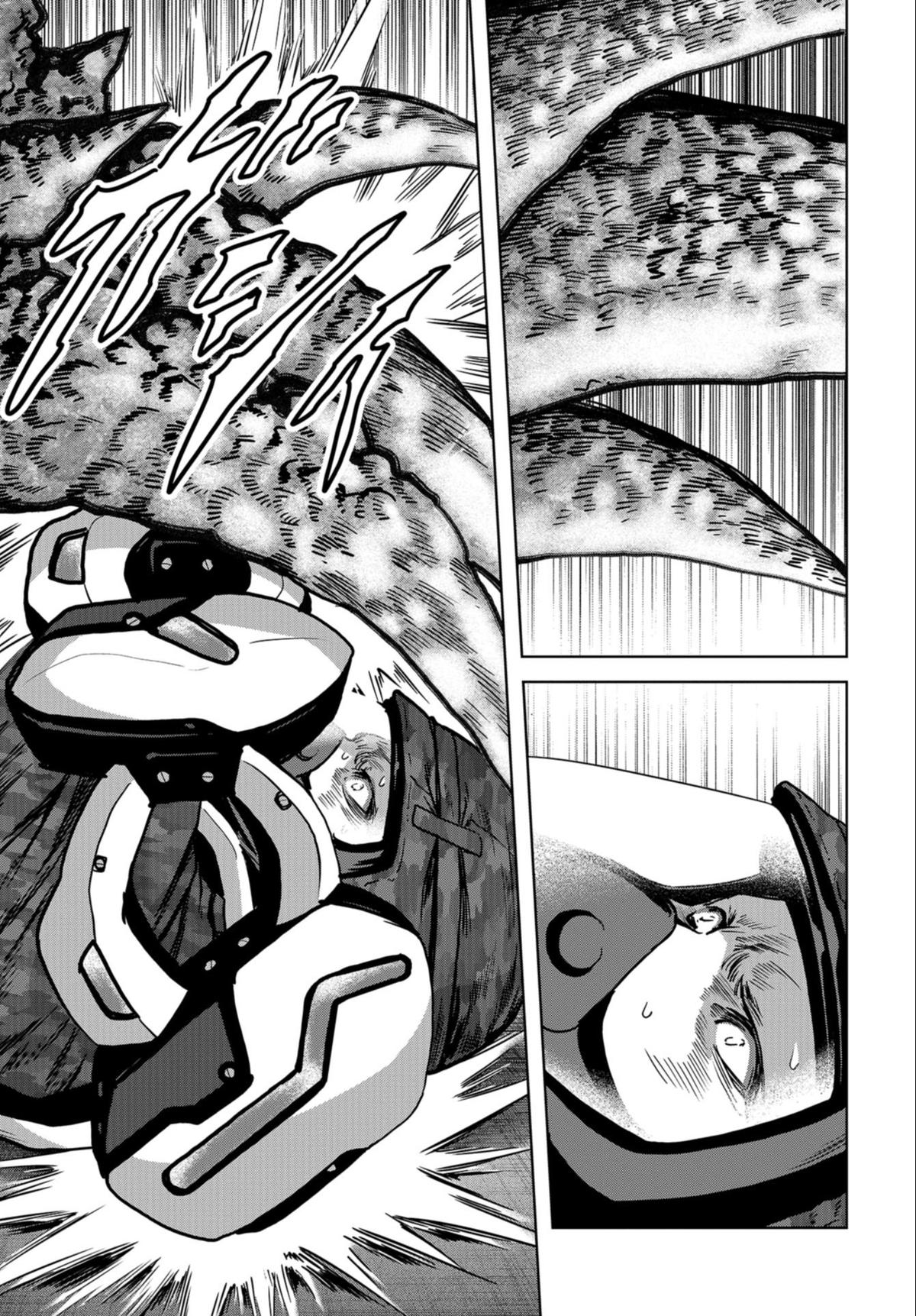 Kaijuu Jieitai Chap 23 - Next Chap 24