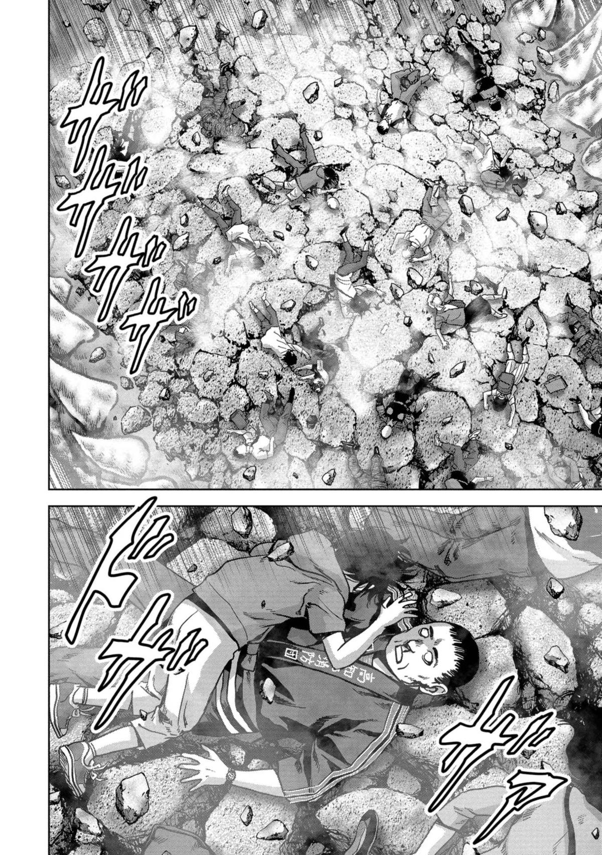 Kaijuu Jieitai Chap 37 - Next Chap 38