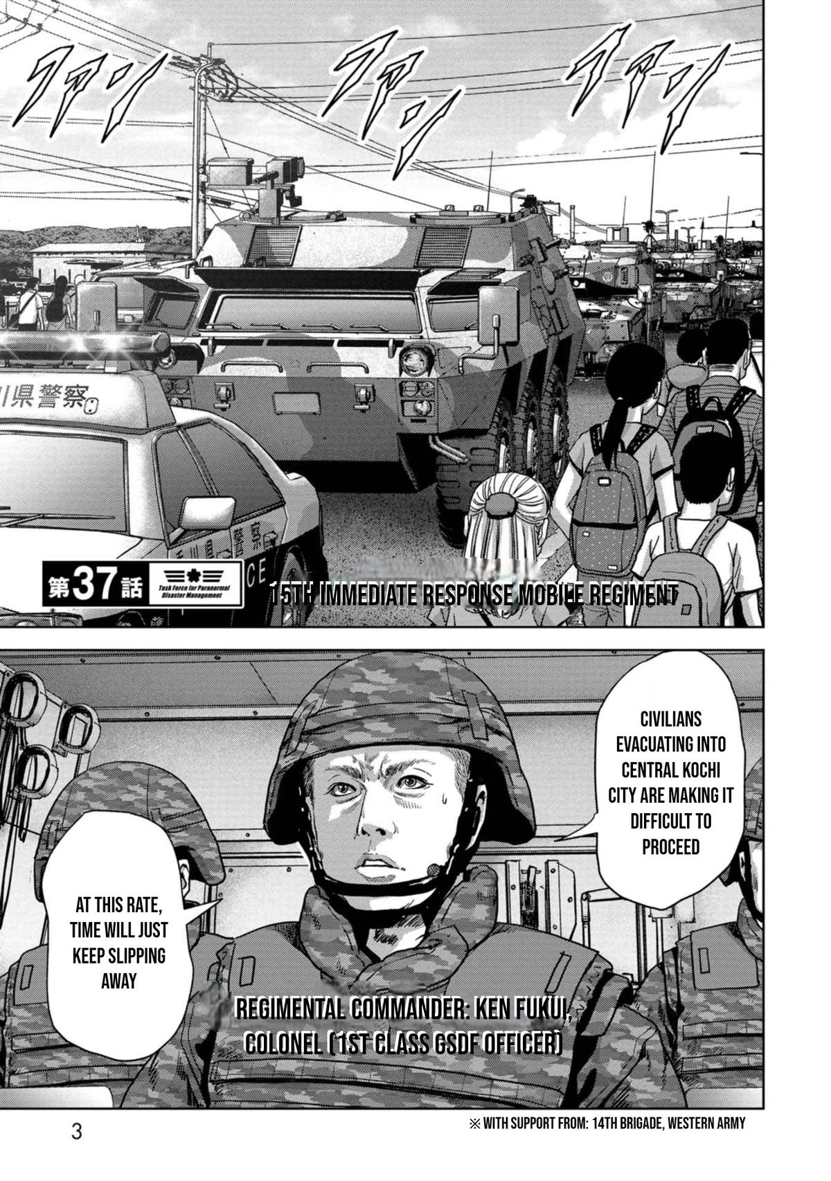 Kaijuu Jieitai Chap 37 - Next Chap 38