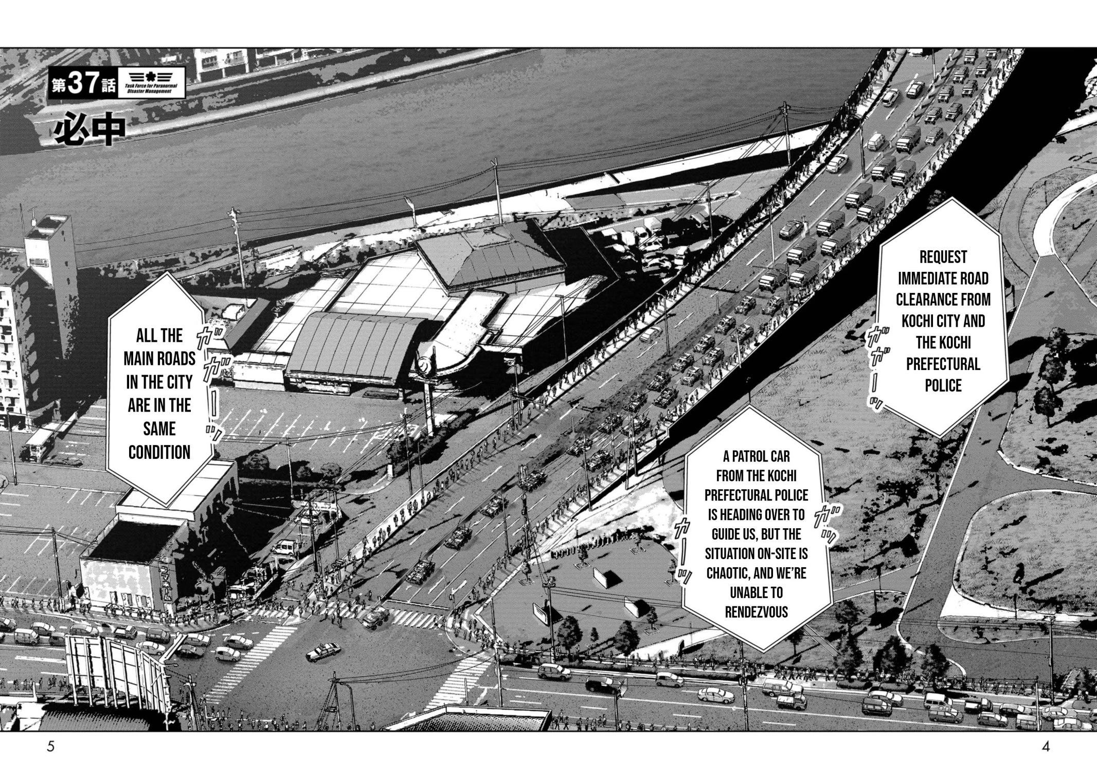 Kaijuu Jieitai Chap 37 - Next Chap 38