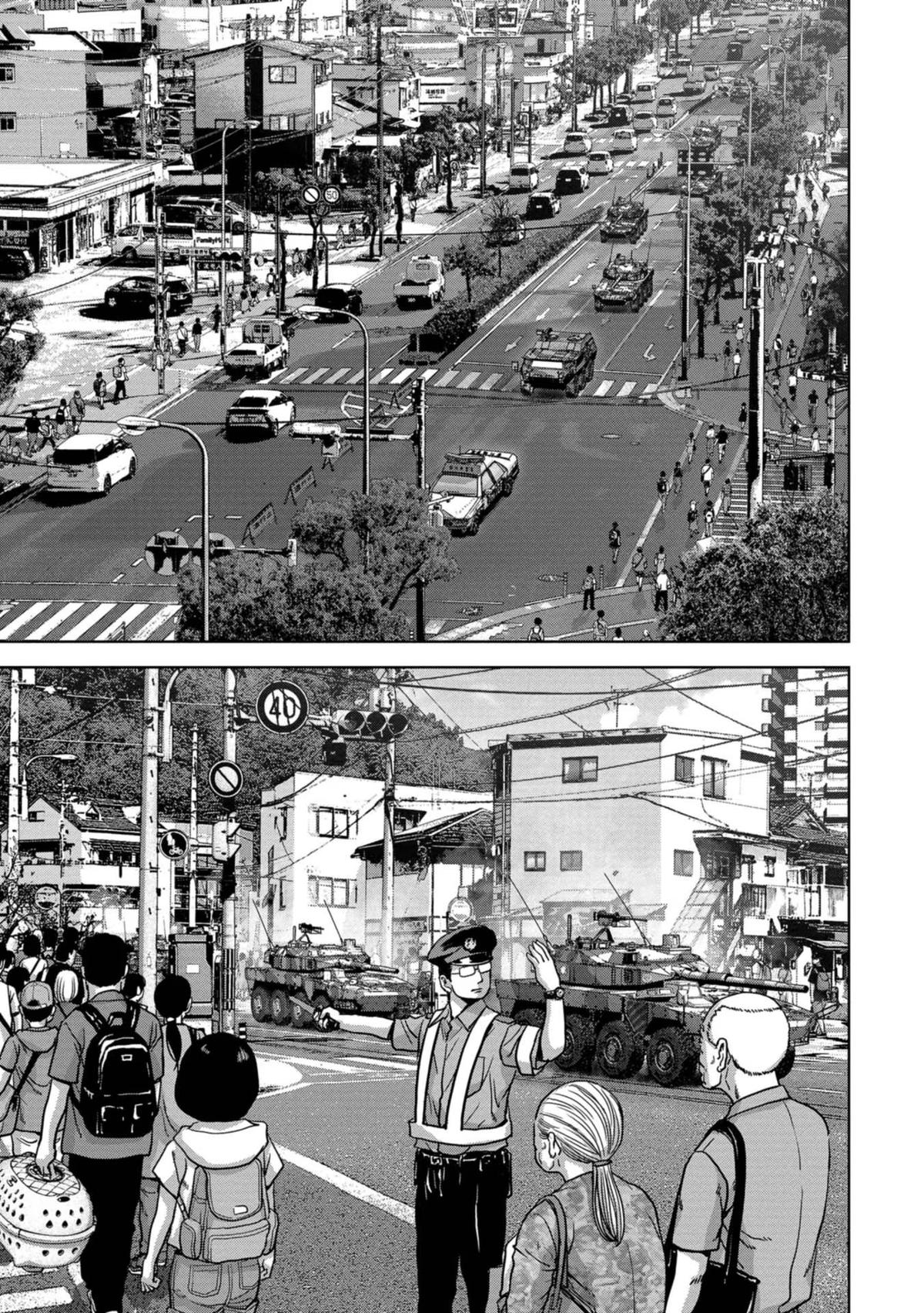 Kaijuu Jieitai Chap 37 - Next Chap 38