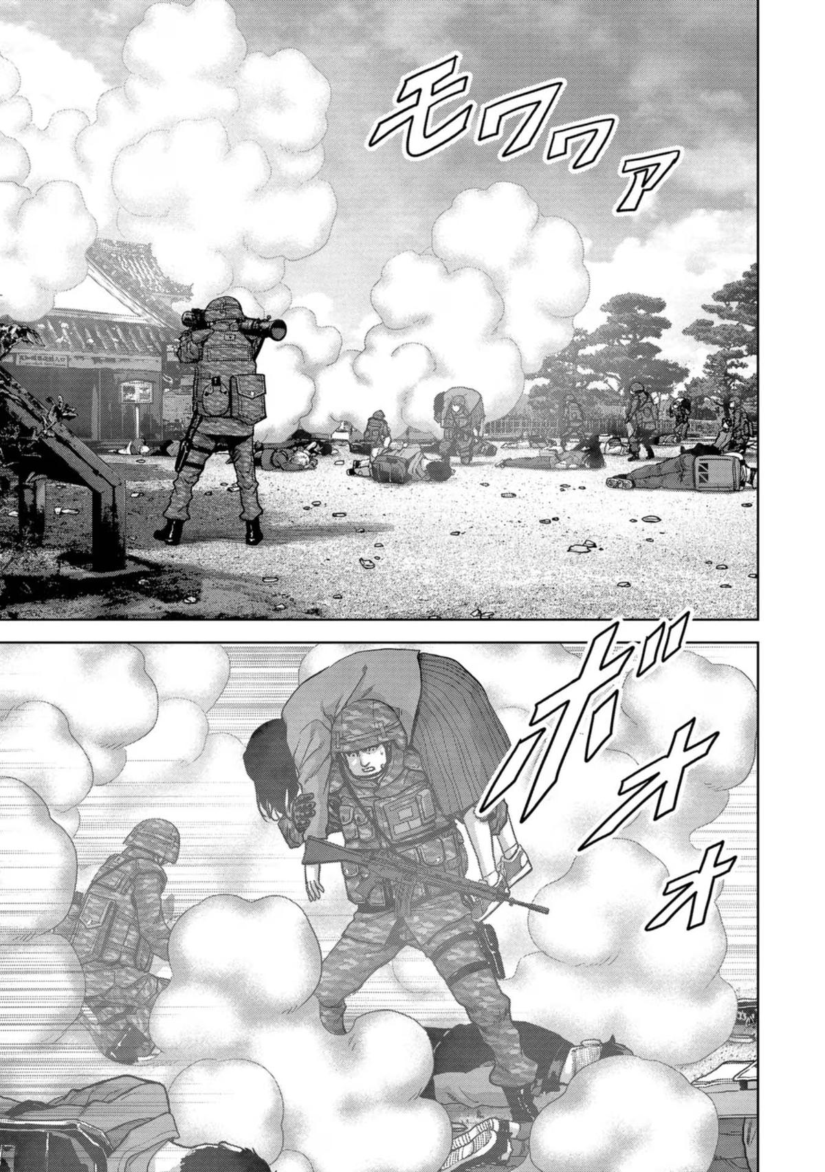 Kaijuu Jieitai Chap 37 - Next Chap 38