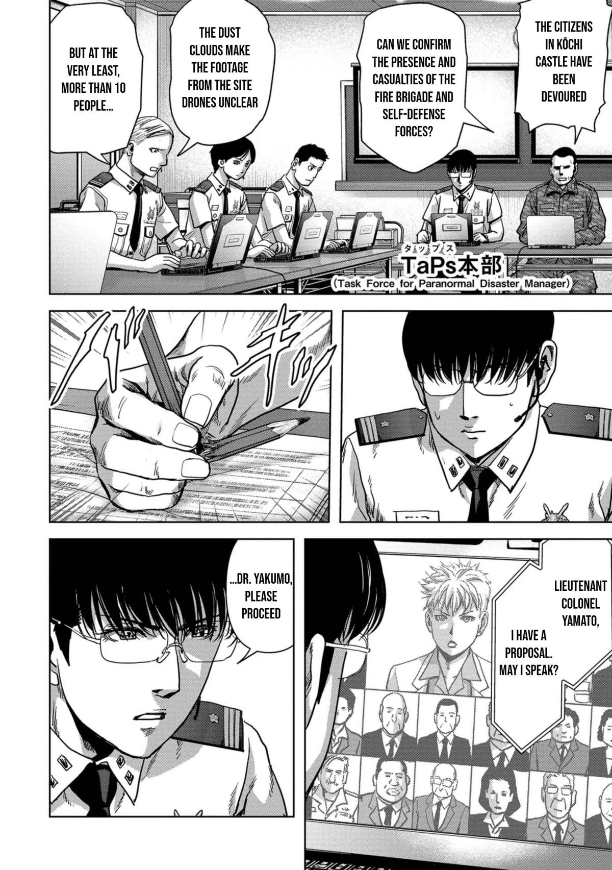 Kaijuu Jieitai Chap 37 - Next Chap 38