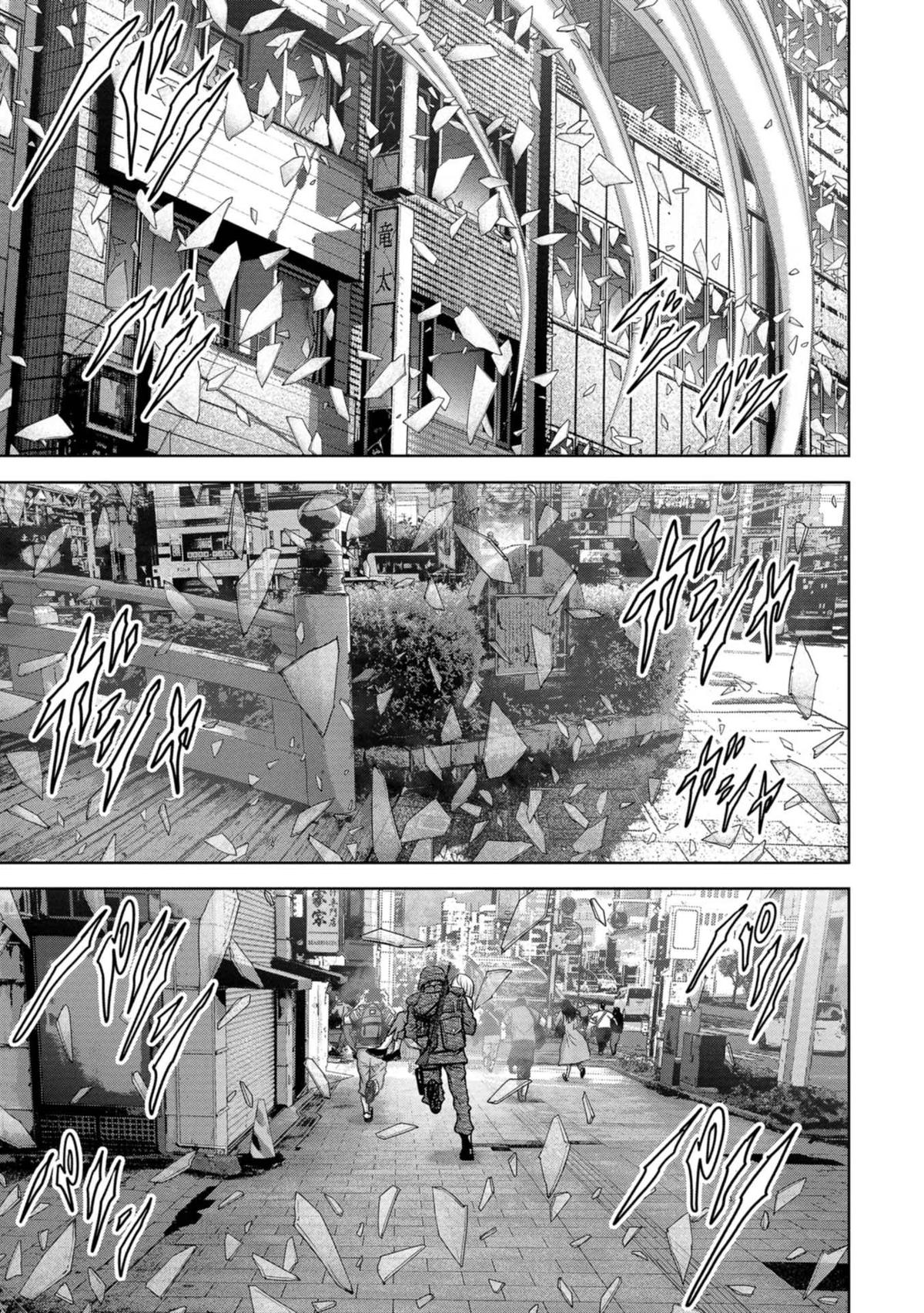 Kaijuu Jieitai Chap 34 - Next Chap 35