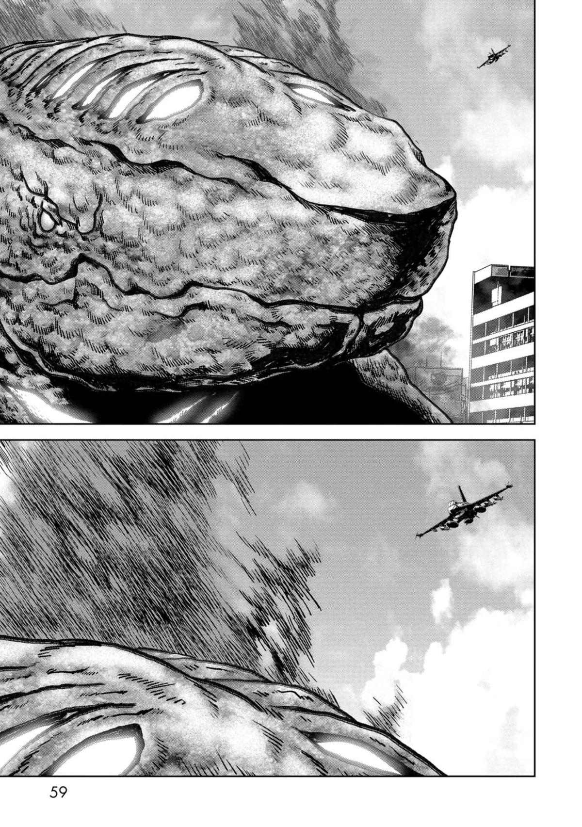 Kaijuu Jieitai Chap 34 - Next Chap 35