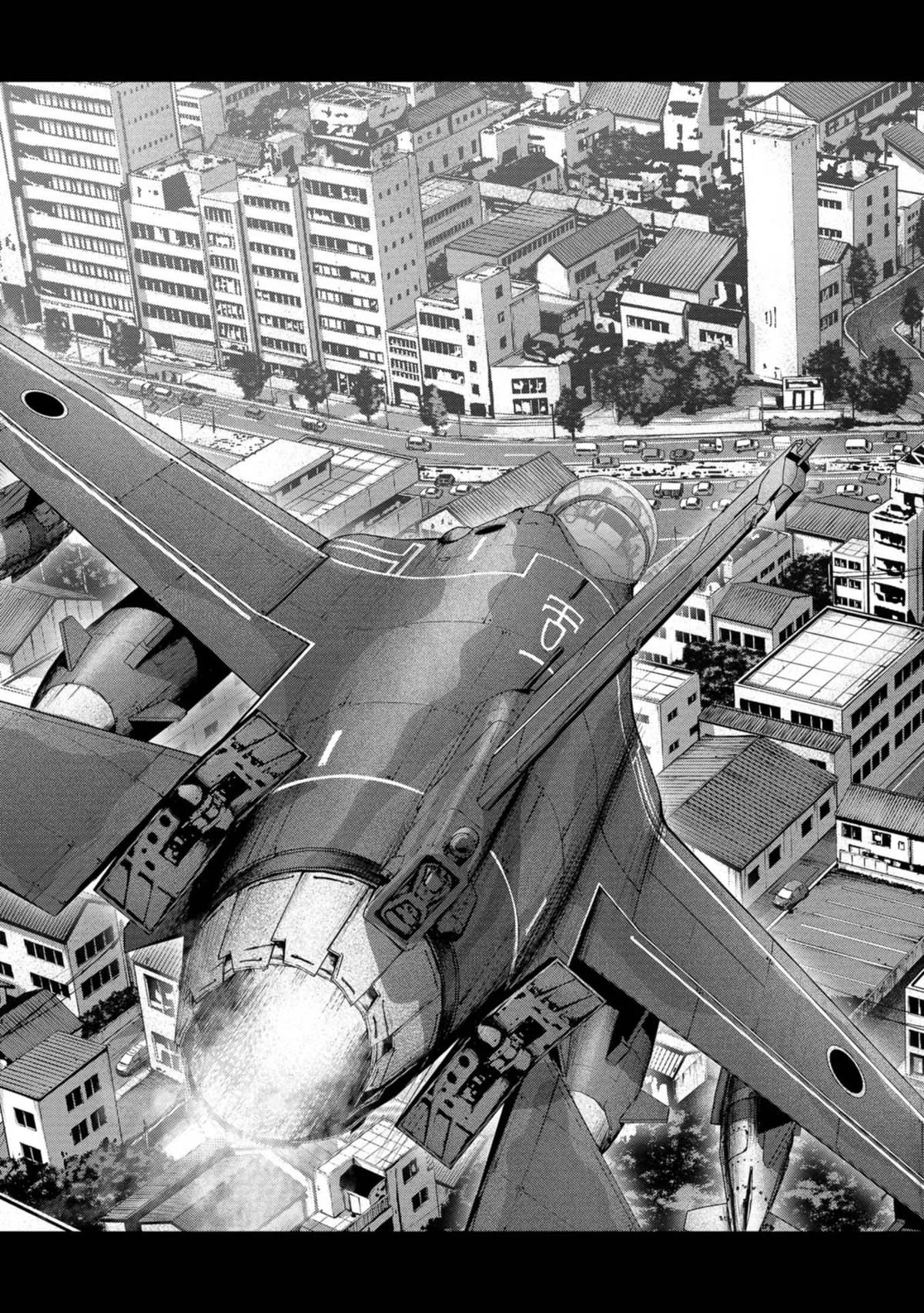 Kaijuu Jieitai Chap 34 - Next Chap 35