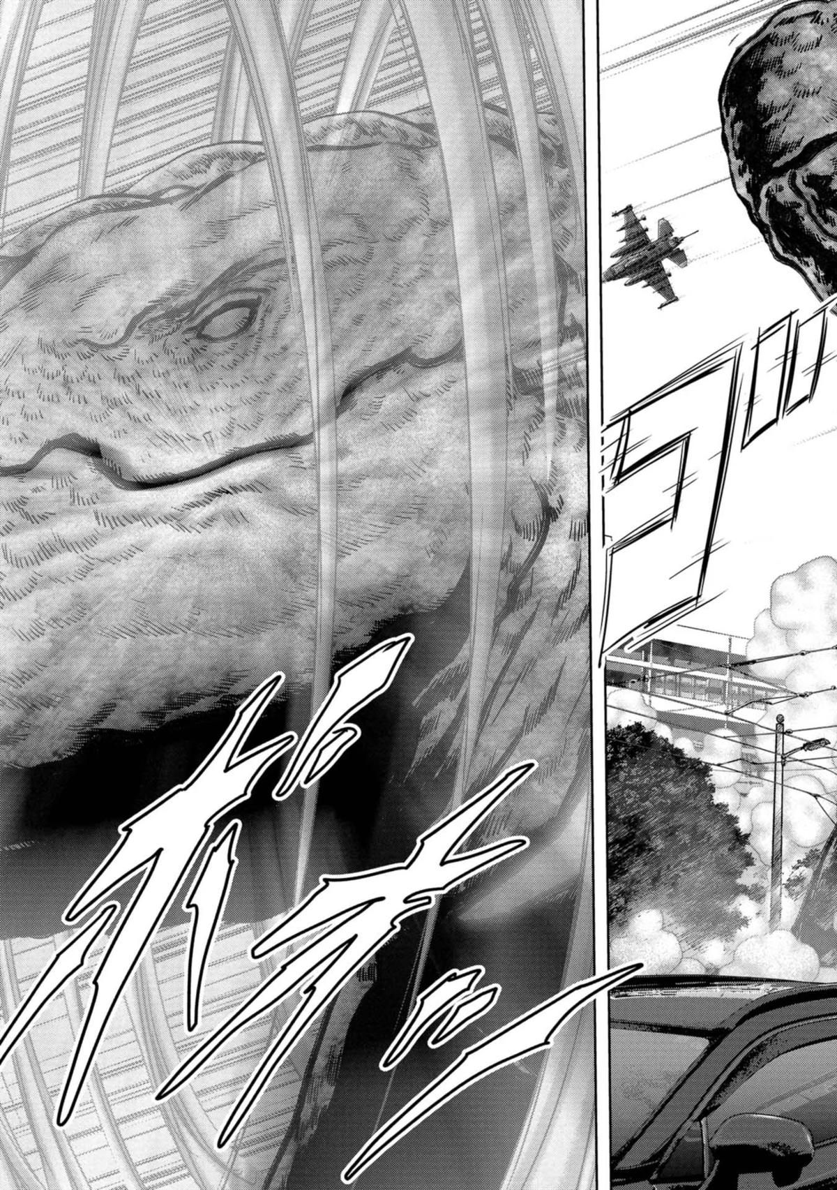 Kaijuu Jieitai Chap 34 - Next Chap 35