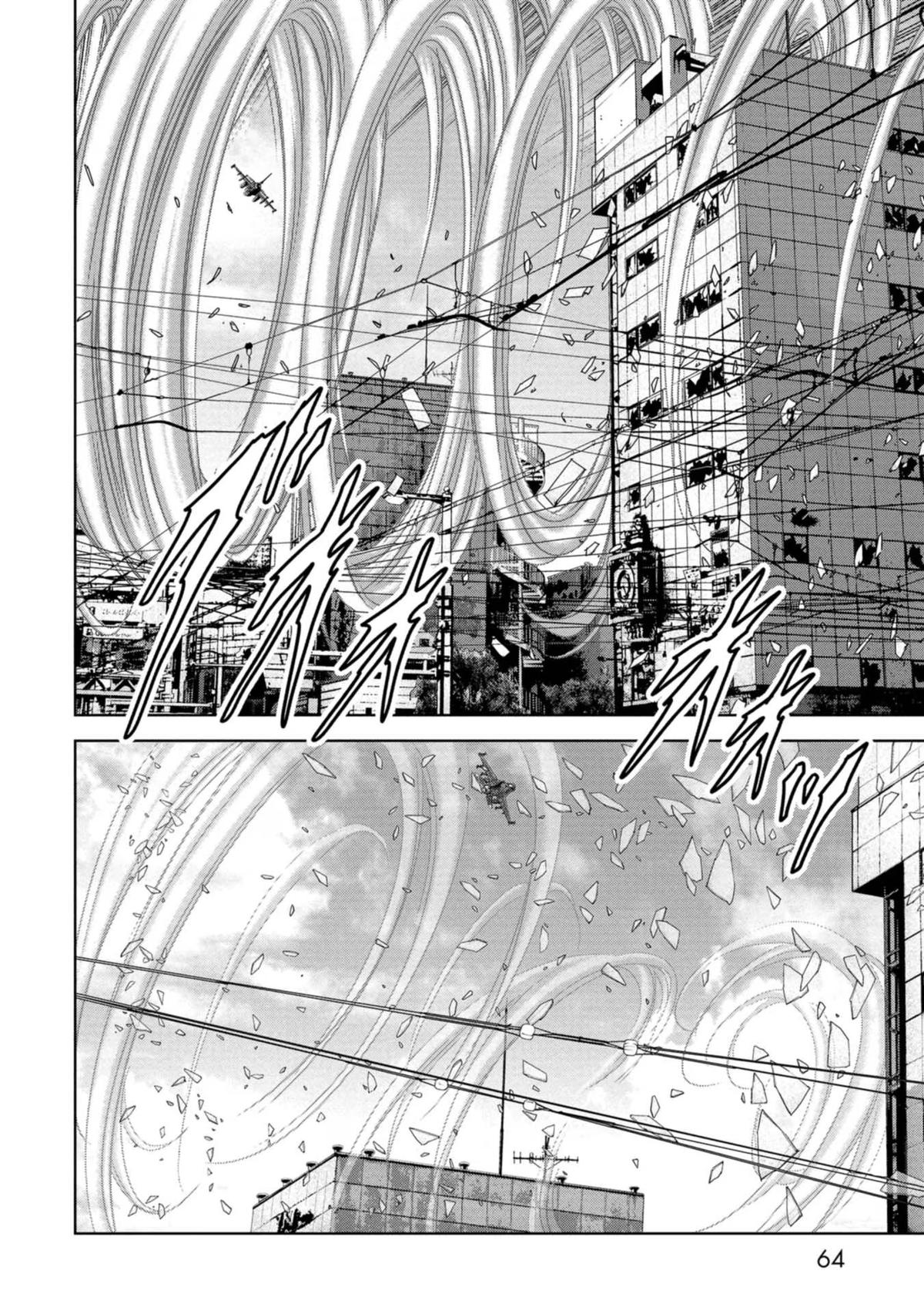 Kaijuu Jieitai Chap 34 - Next Chap 35