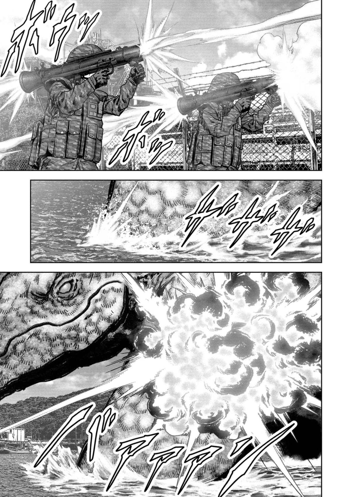 Kaijuu Jieitai Chap 34 - Next Chap 35