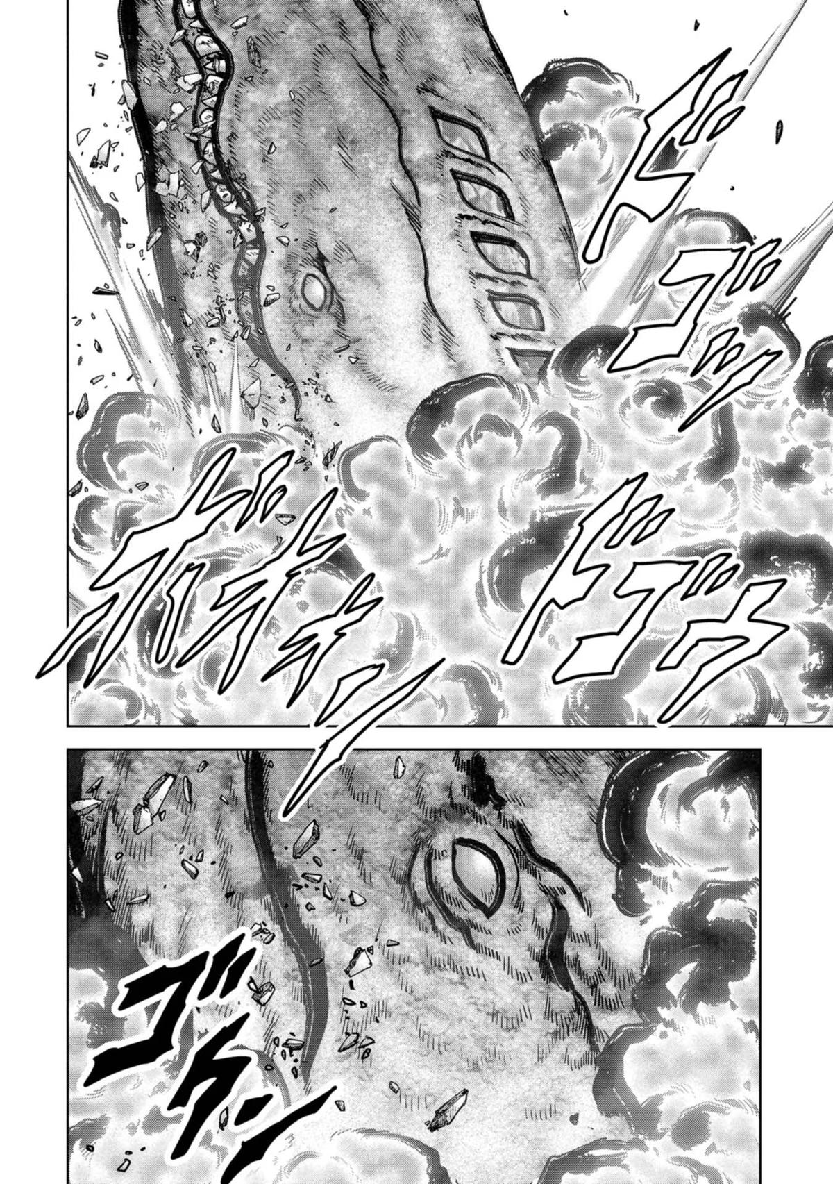 Kaijuu Jieitai Chap 34 - Next Chap 35