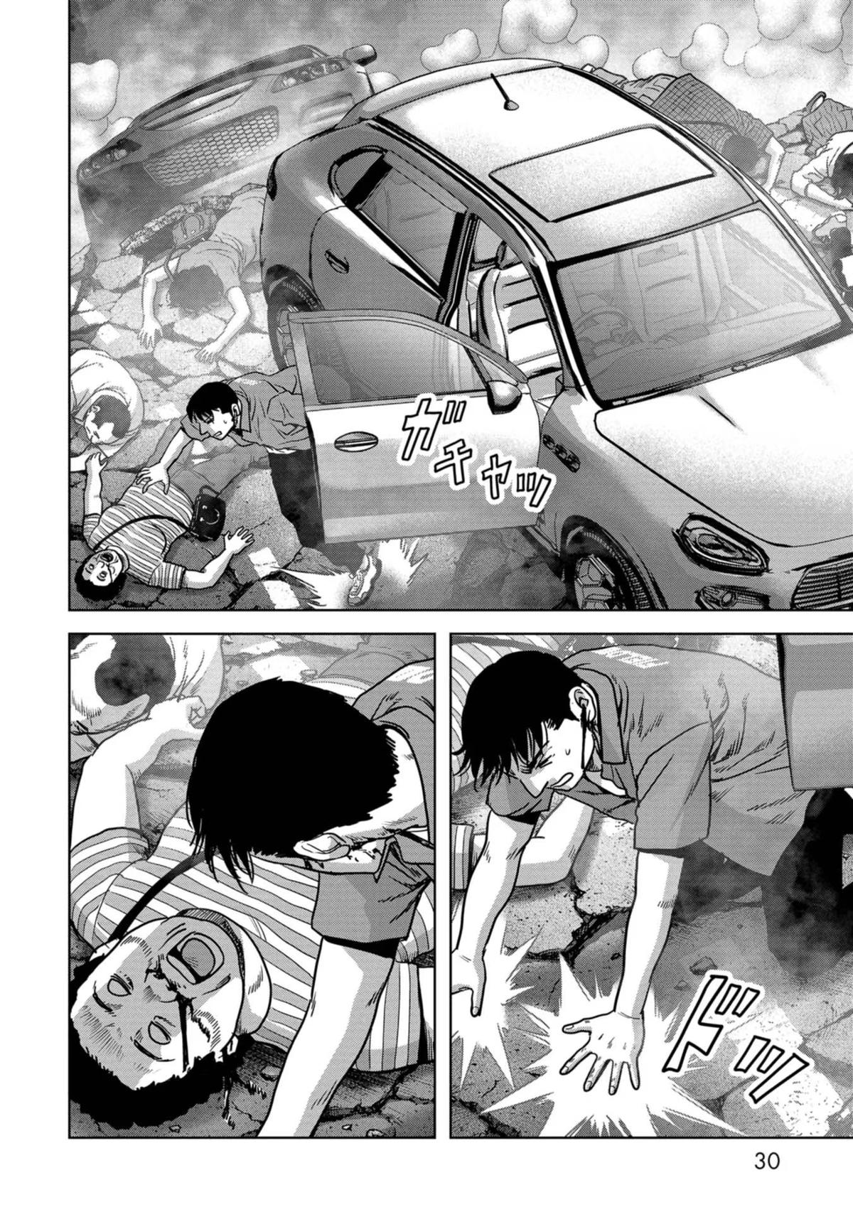 Kaijuu Jieitai Chap 34 - Next Chap 35