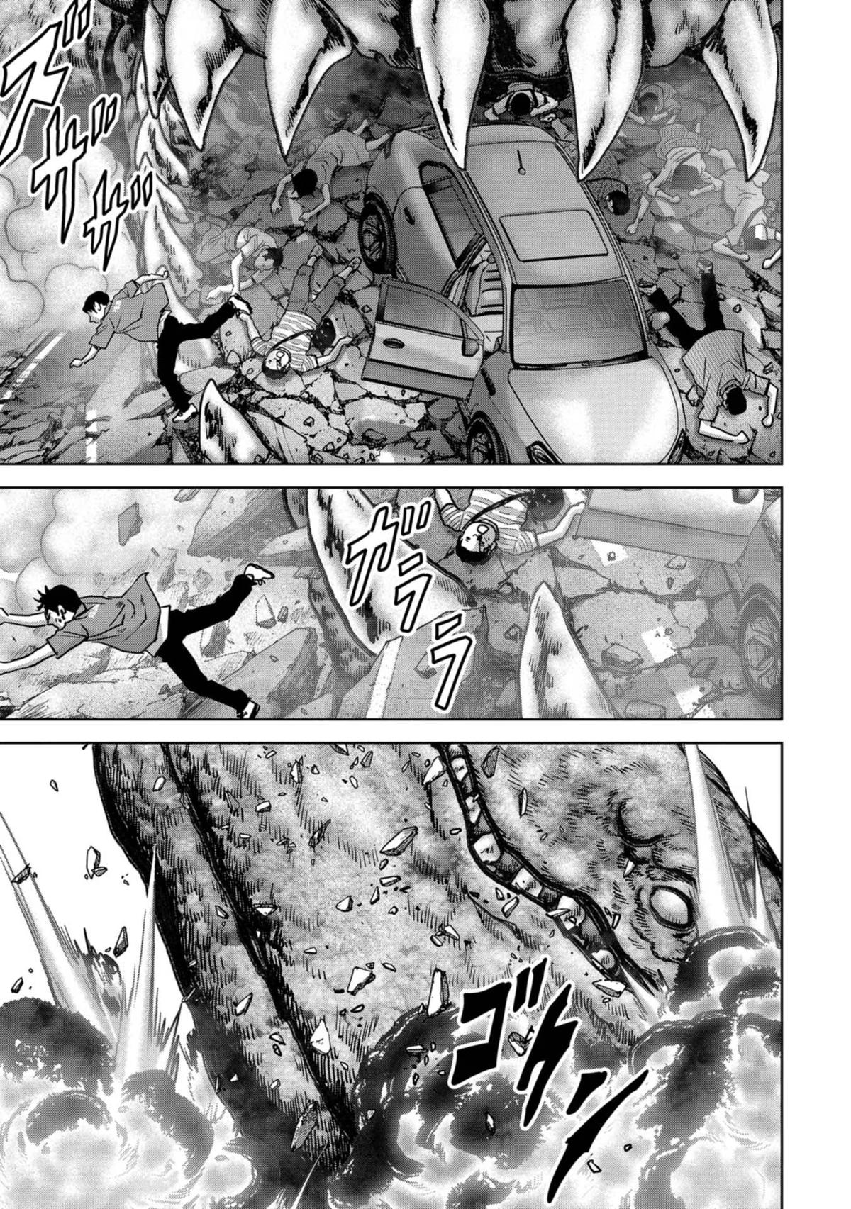 Kaijuu Jieitai Chap 34 - Next Chap 35