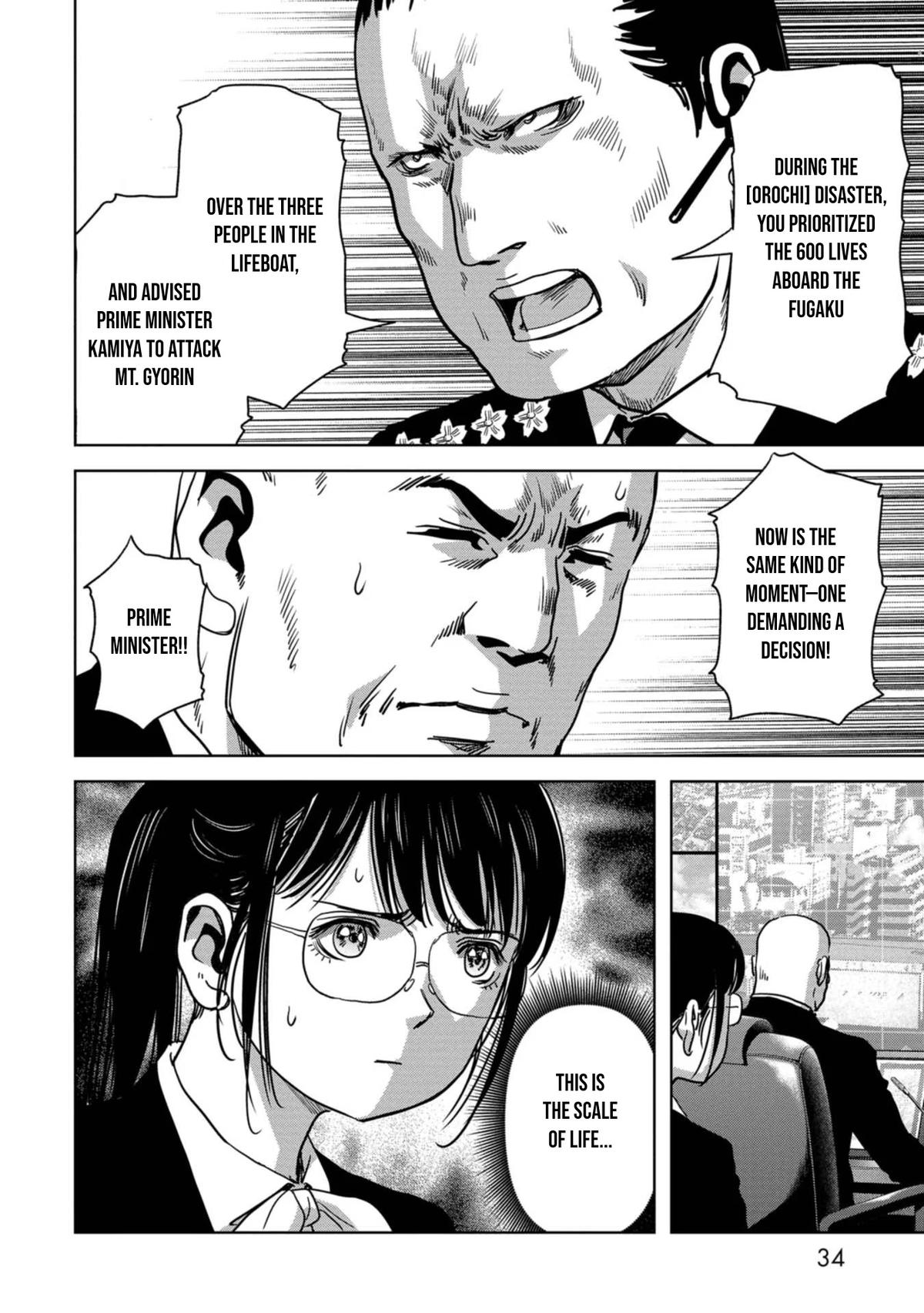 Kaijuu Jieitai Chap 34 - Next Chap 35