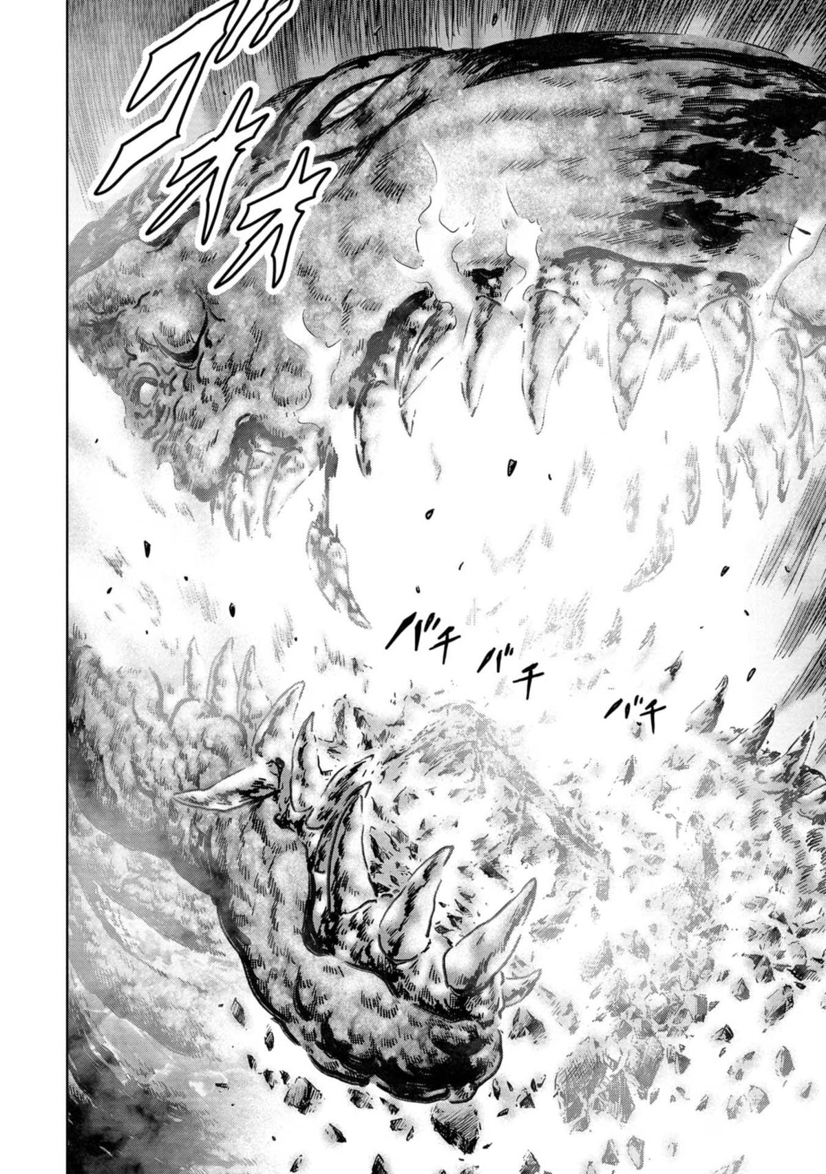 Kaijuu Jieitai Chap 35 - Next Chap 36