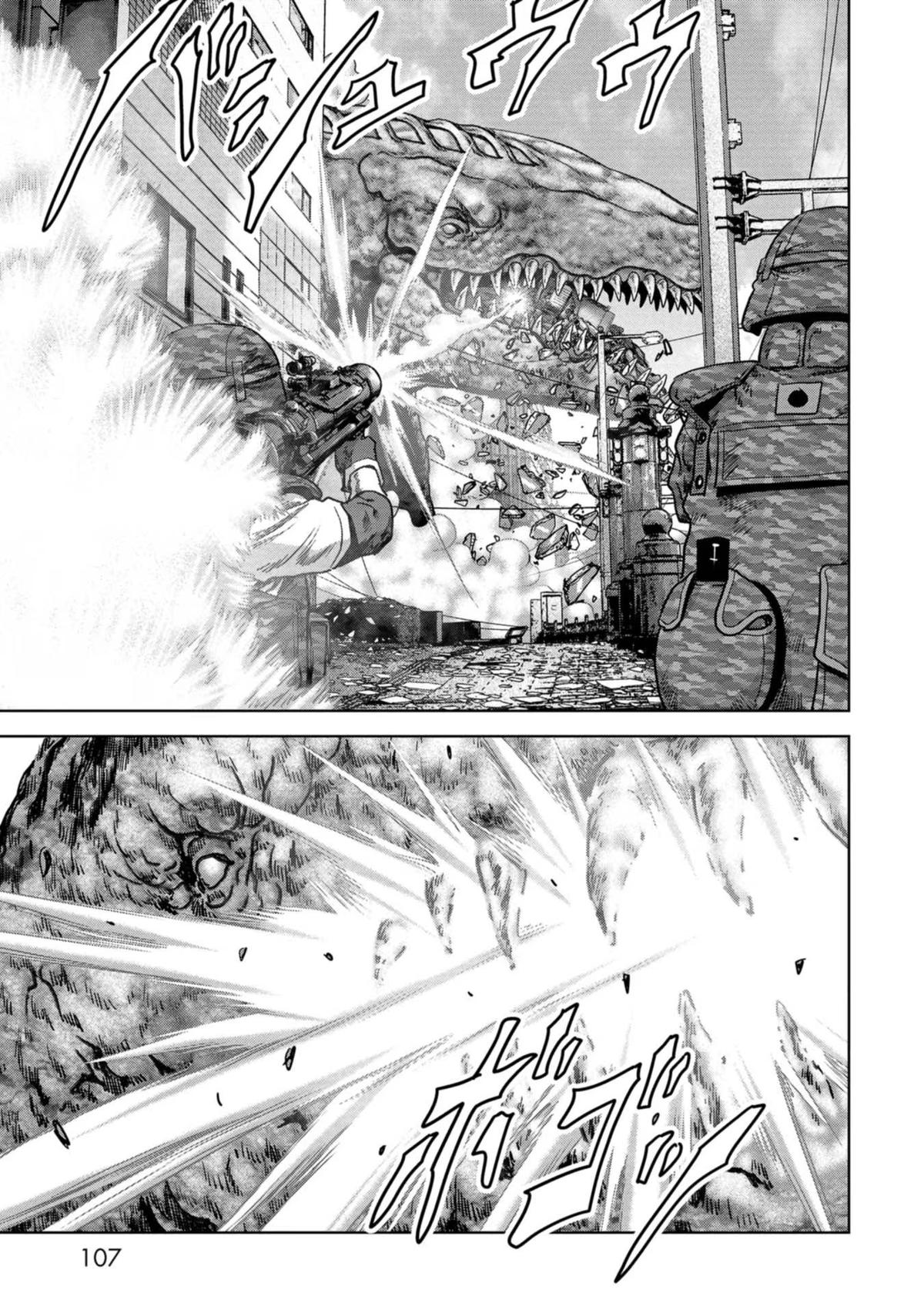 Kaijuu Jieitai Chap 35 - Next Chap 36