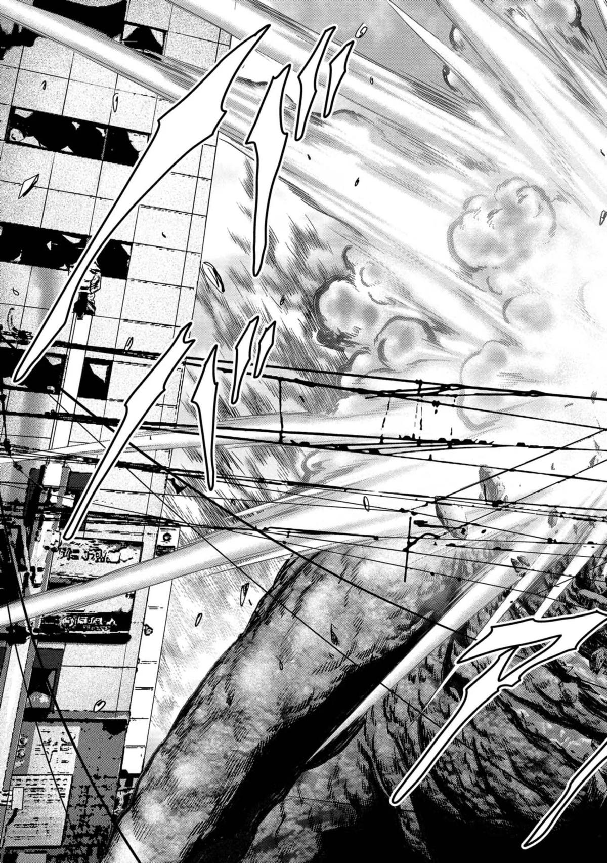 Kaijuu Jieitai Chap 35 - Next Chap 36