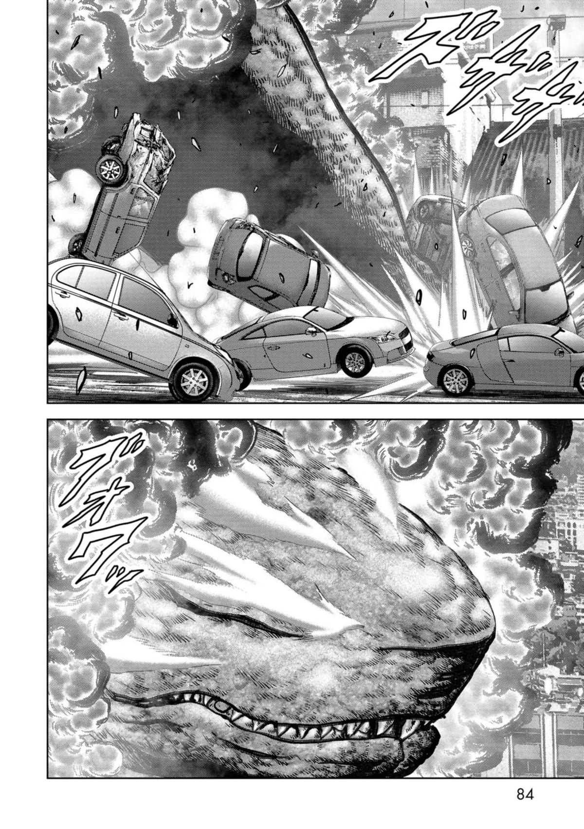 Kaijuu Jieitai Chap 35 - Next Chap 36