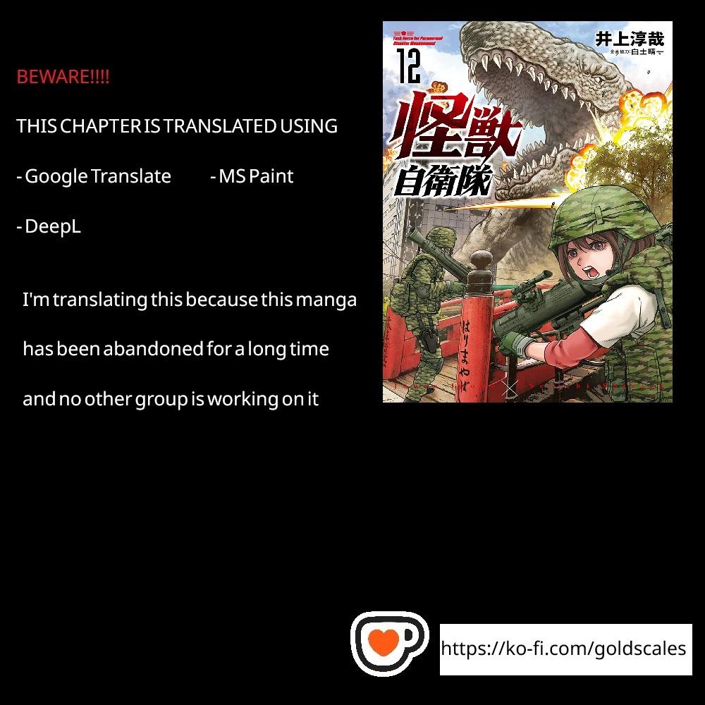 Kaijuu Jieitai Chap 35 - Next Chap 36