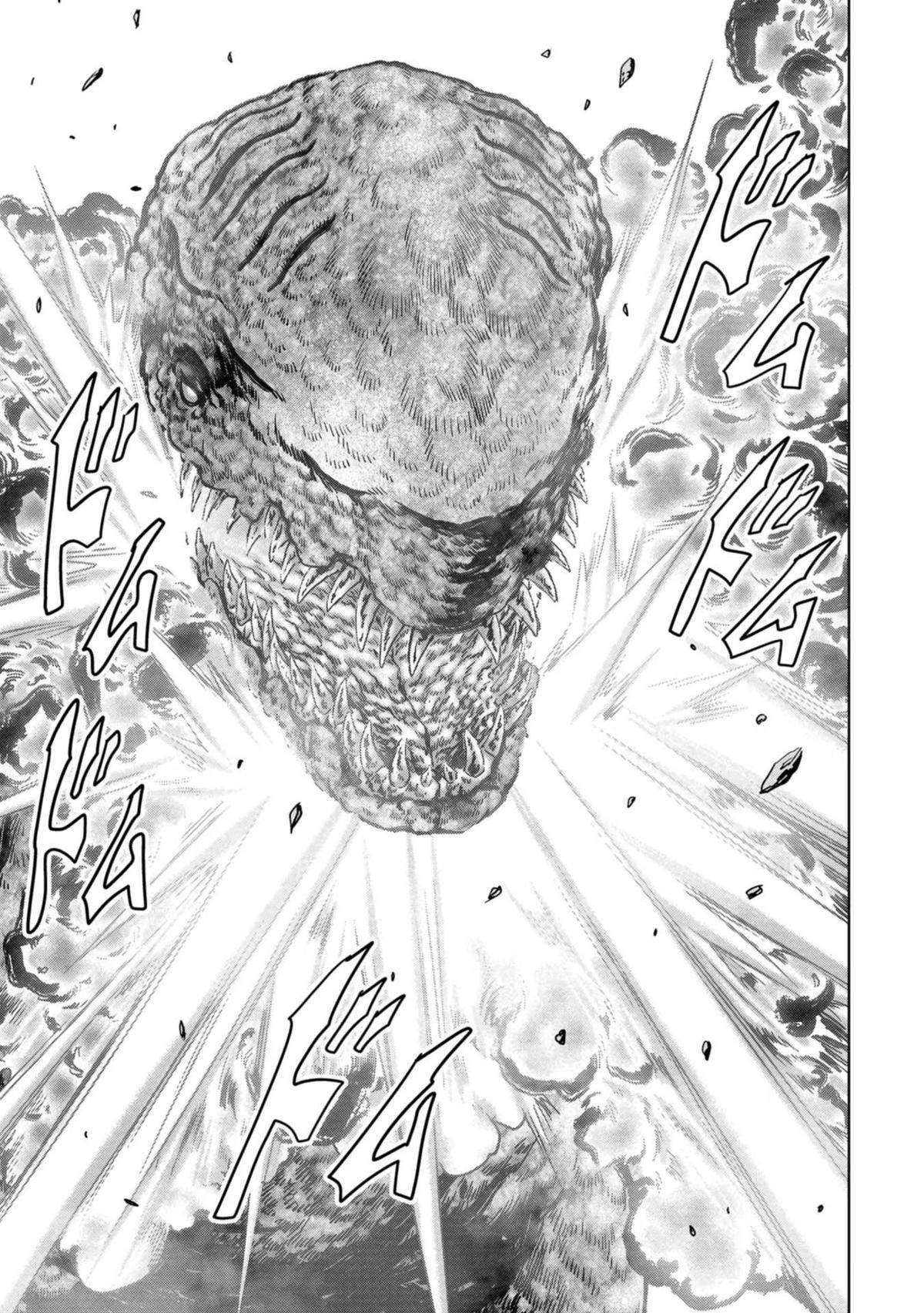 Kaijuu Jieitai Chap 35 - Next Chap 36