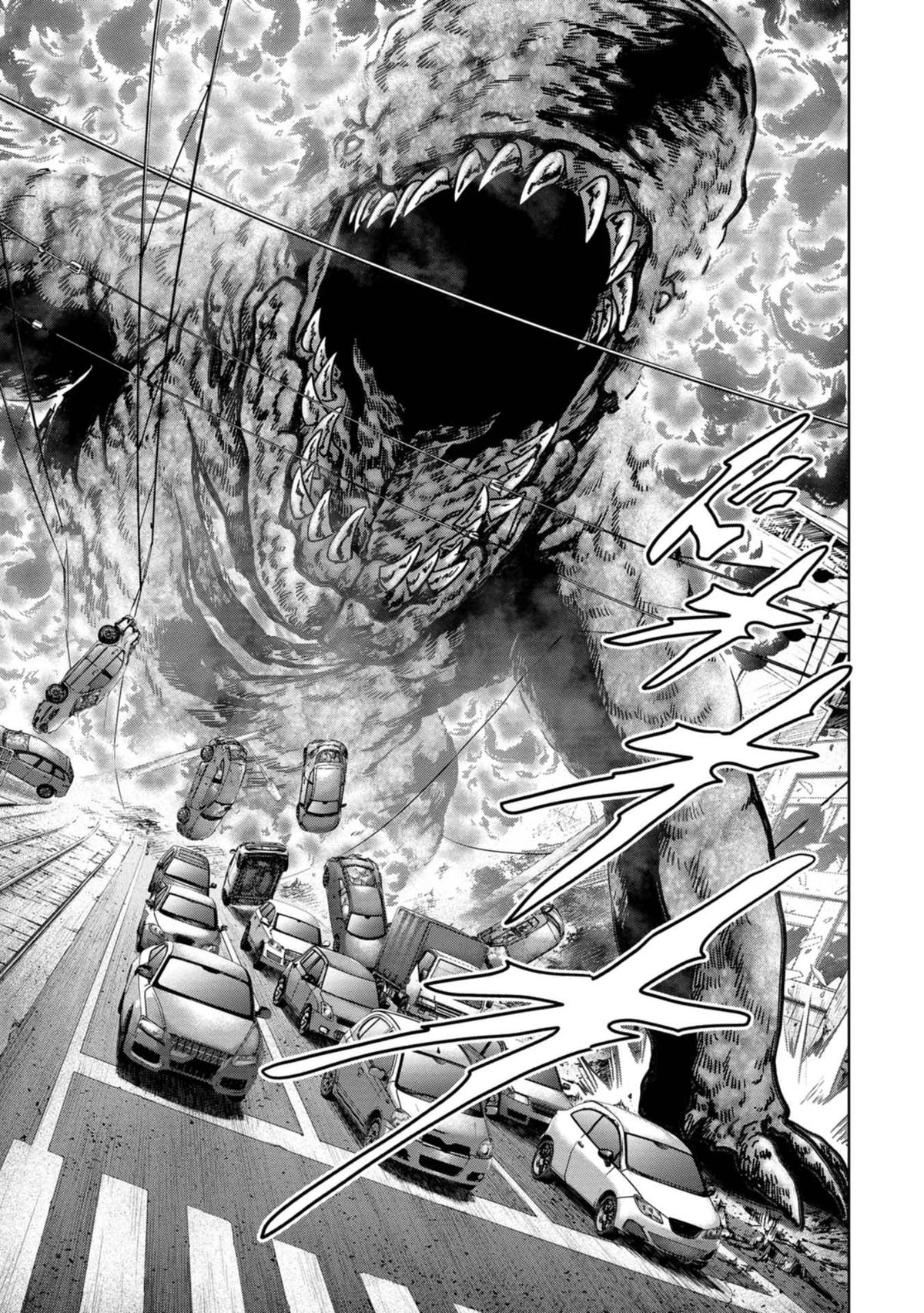 Kaijuu Jieitai Chap 35 - Next Chap 36