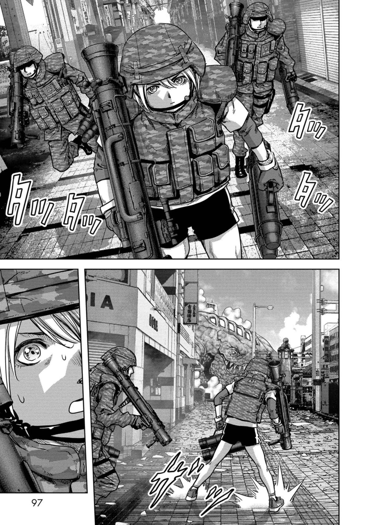 Kaijuu Jieitai Chap 35 - Next Chap 36
