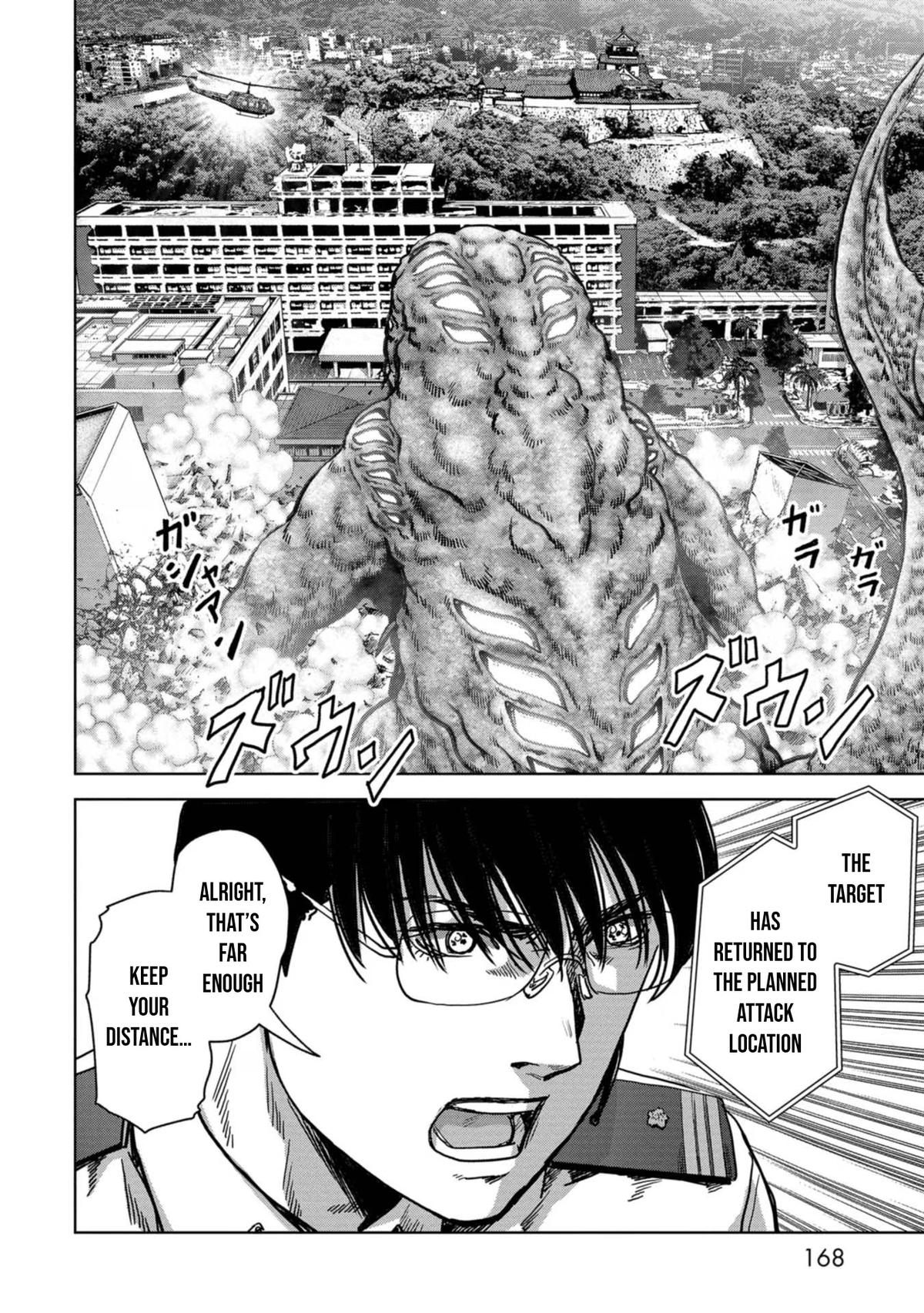 Kaijuu Jieitai Chap 36 - Next Chap 37