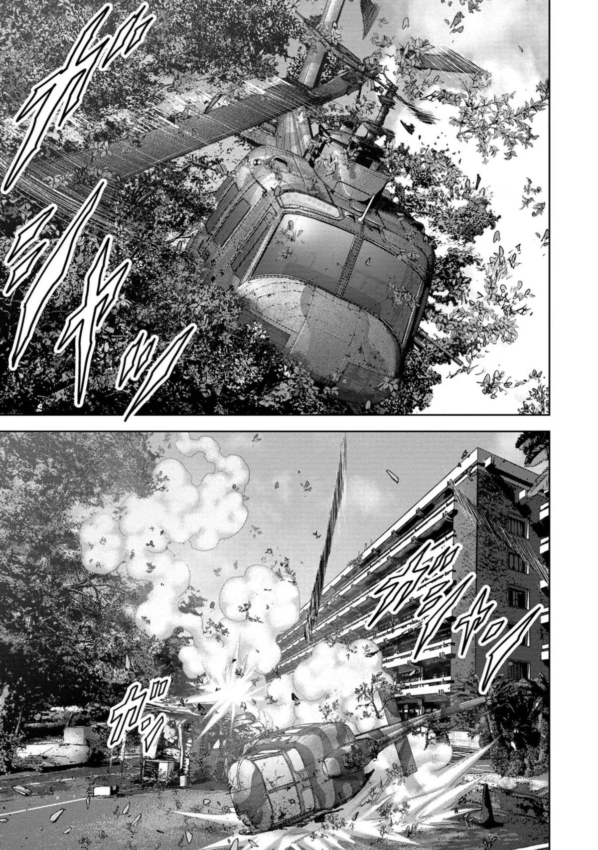 Kaijuu Jieitai Chap 36 - Next Chap 37