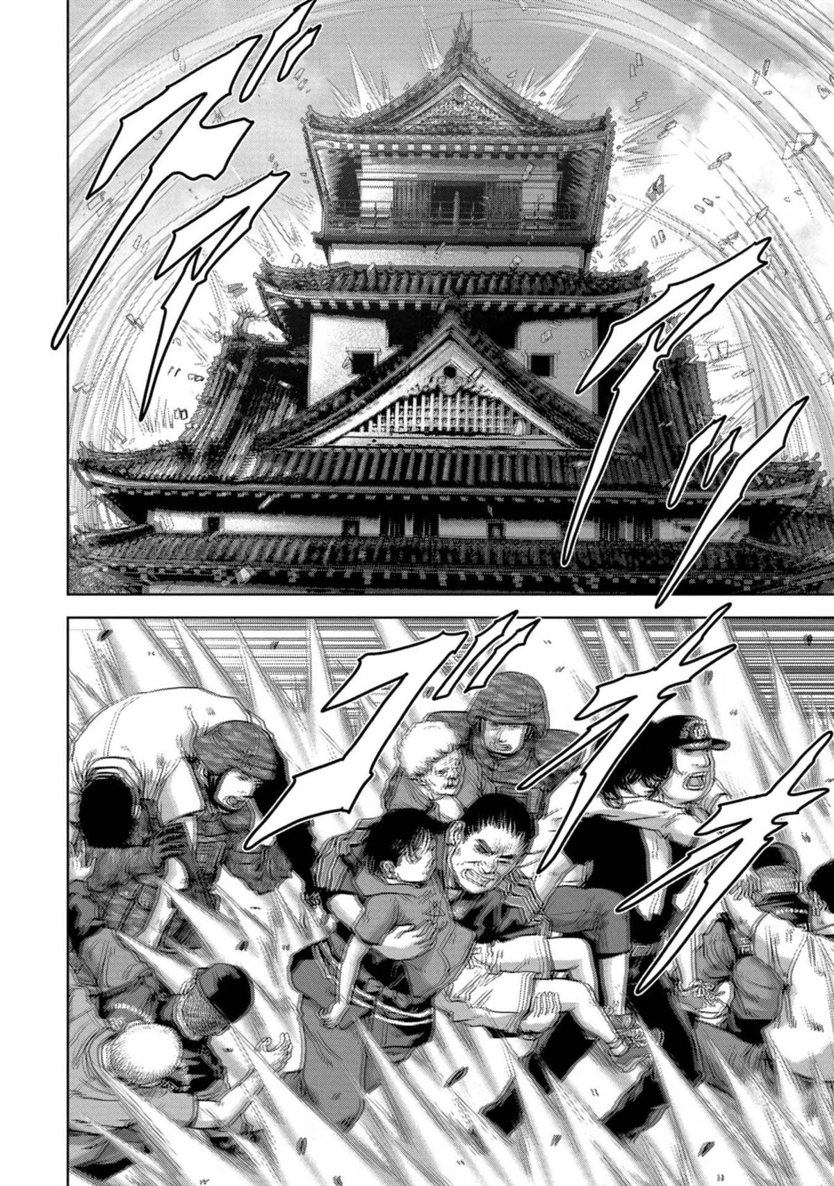 Kaijuu Jieitai Chap 36 - Next Chap 37