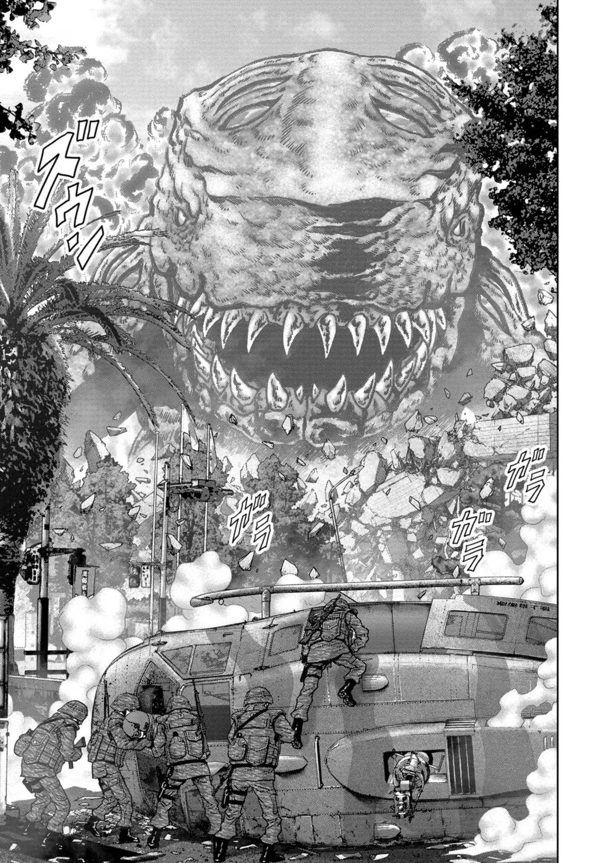 Kaijuu Jieitai Chap 36 - Next Chap 37
