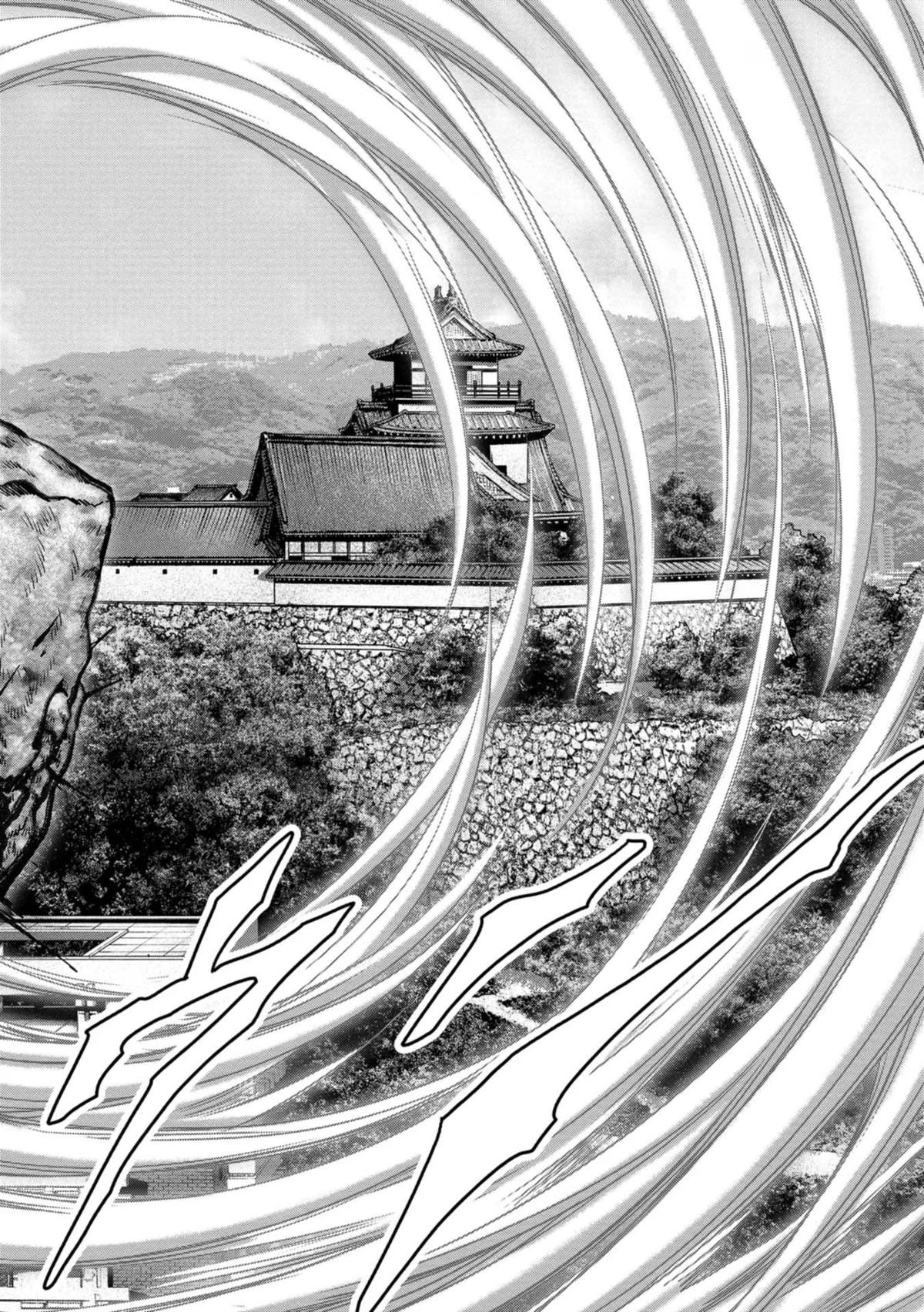 Kaijuu Jieitai Chap 36 - Next Chap 37