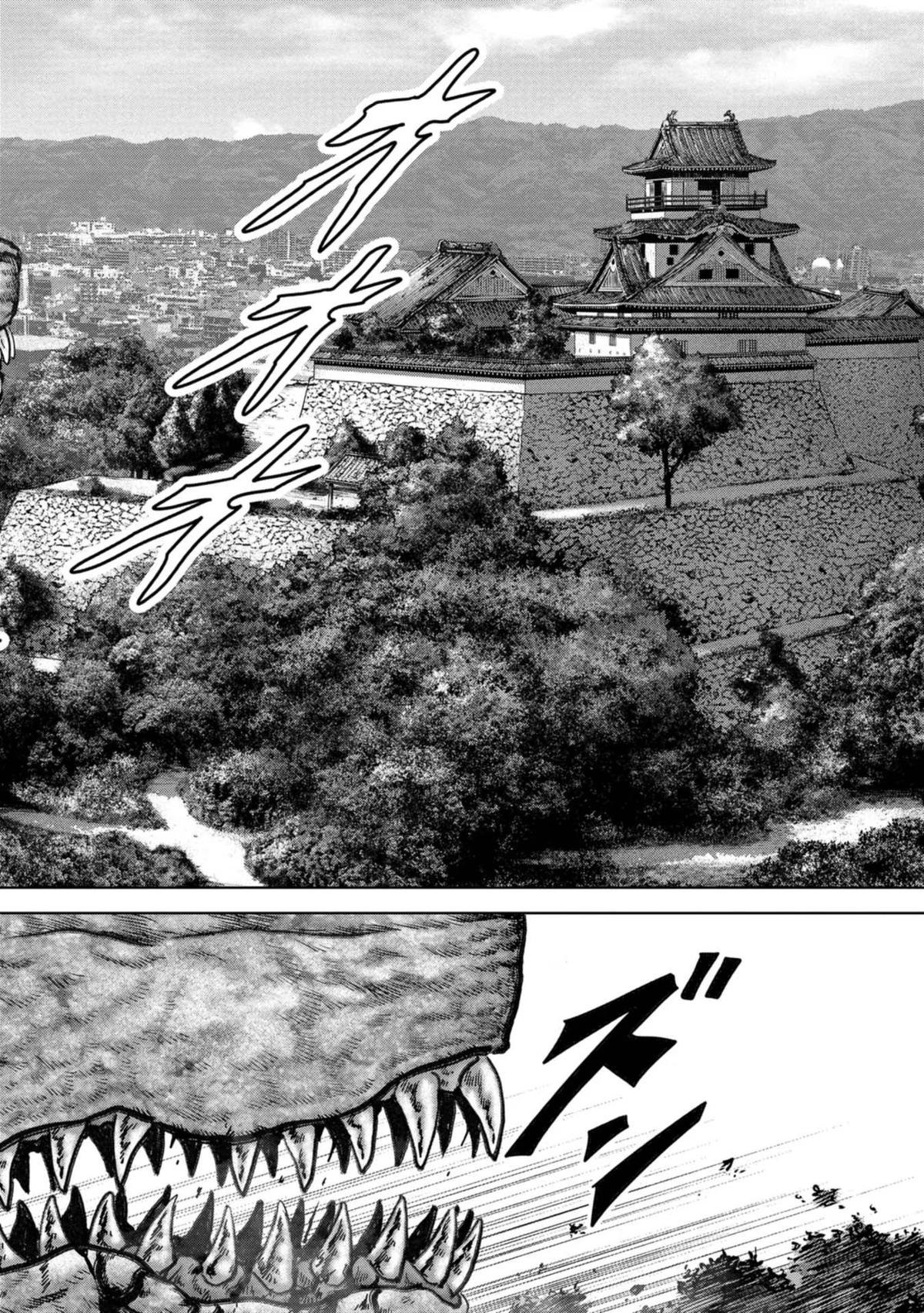 Kaijuu Jieitai Chap 36 - Next Chap 37