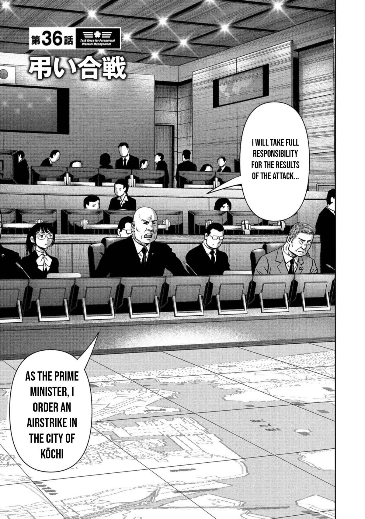 Kaijuu Jieitai Chap 36 - Next Chap 37