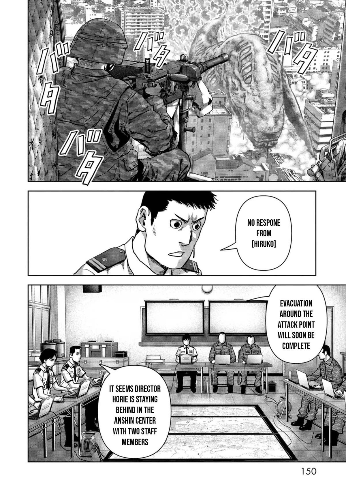 Kaijuu Jieitai Chap 36 - Next Chap 37