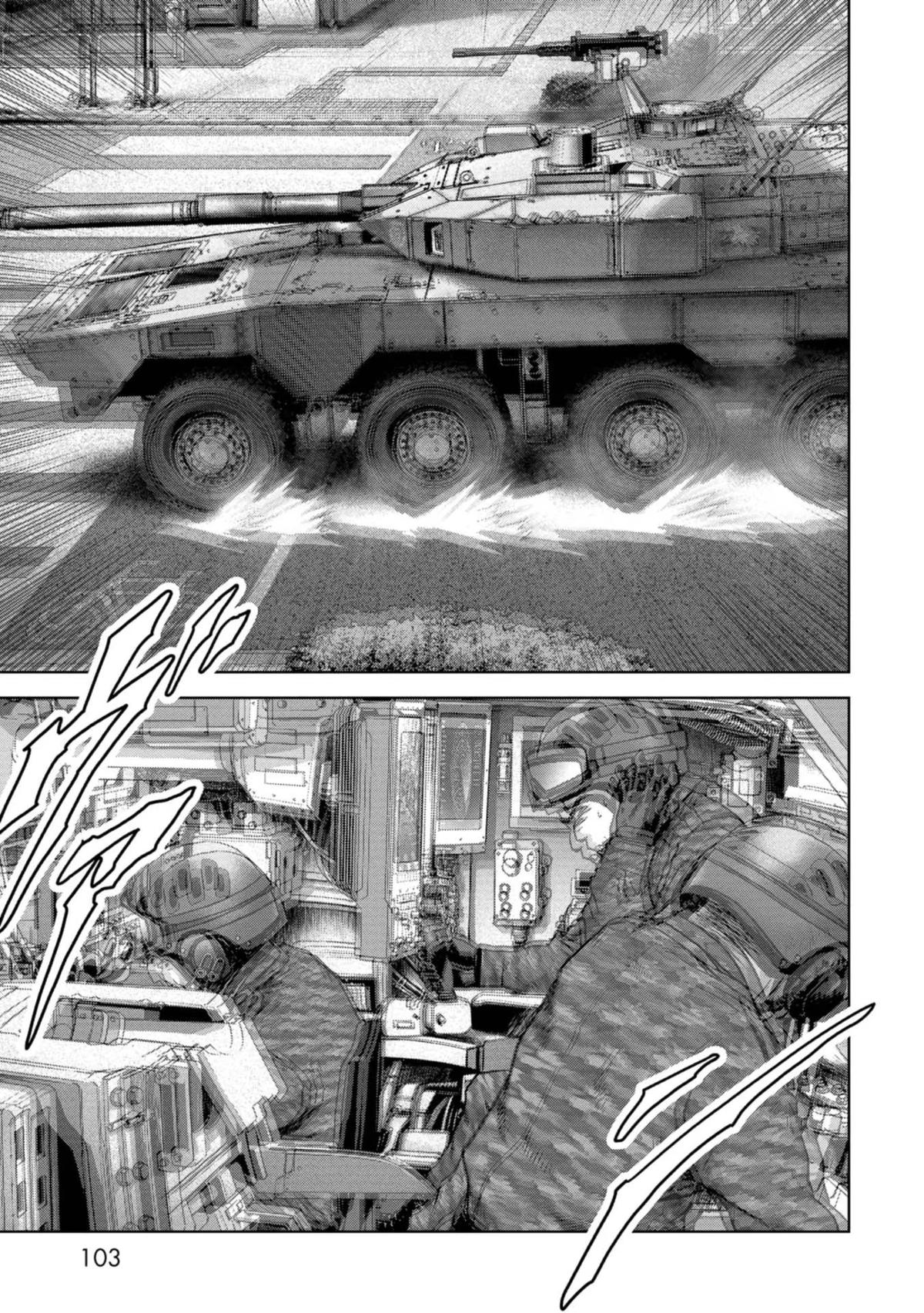 Kaijuu Jieitai Chap 38 - Next Chap 39