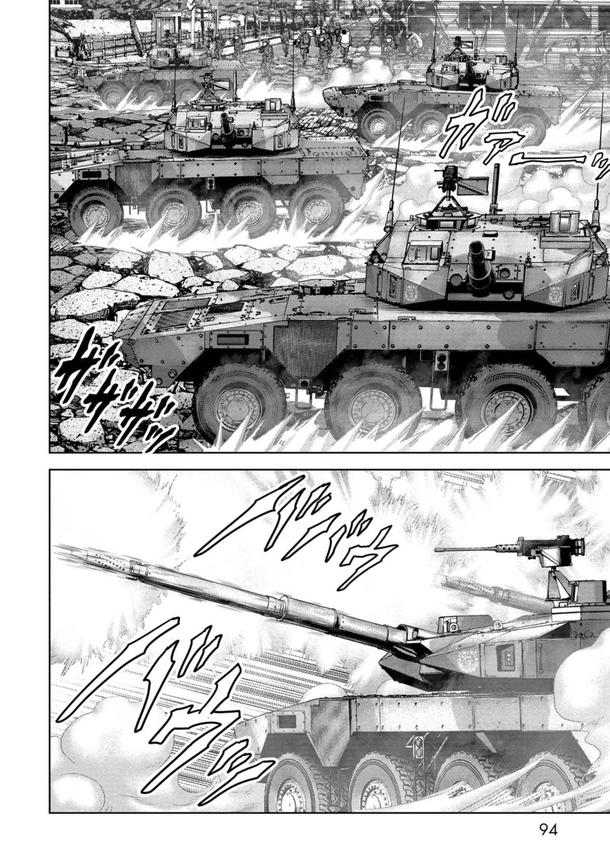 Kaijuu Jieitai Chap 38 - Next Chap 39