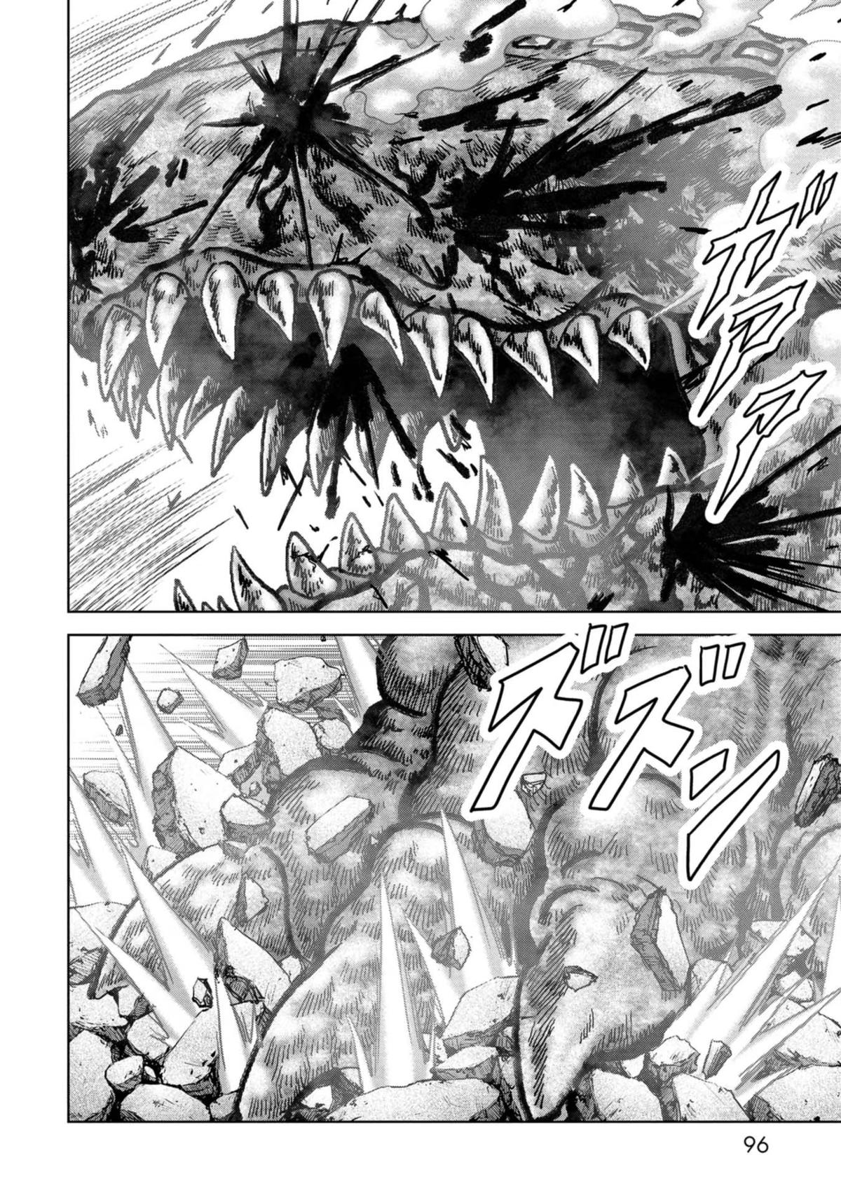 Kaijuu Jieitai Chap 38 - Next Chap 39