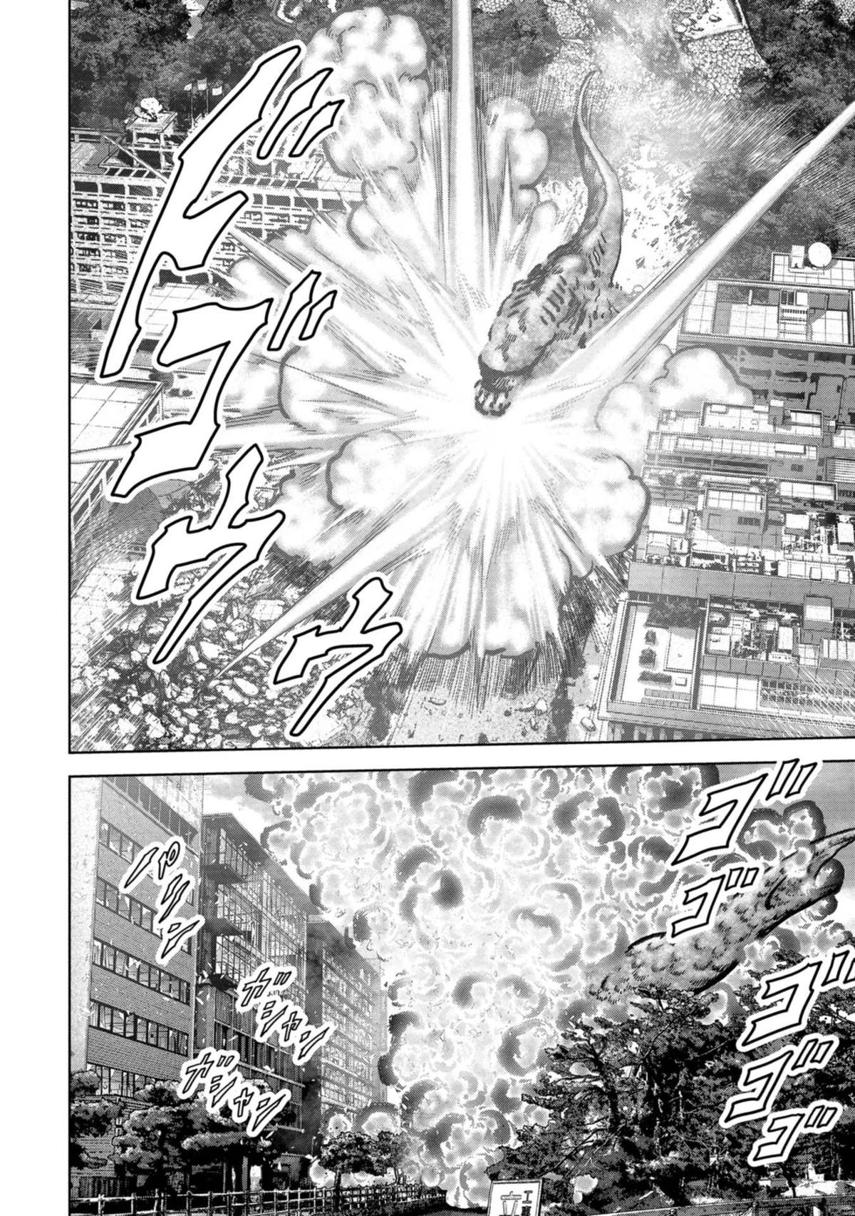 Kaijuu Jieitai Chap 38 - Next Chap 39