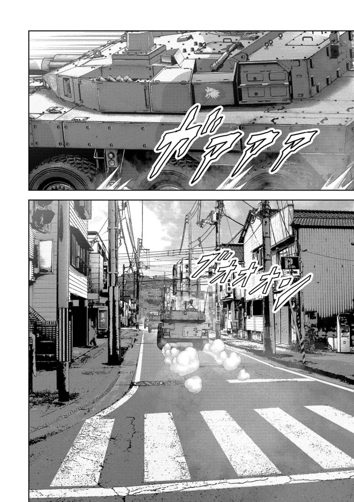 Kaijuu Jieitai Chap 38 - Next Chap 39