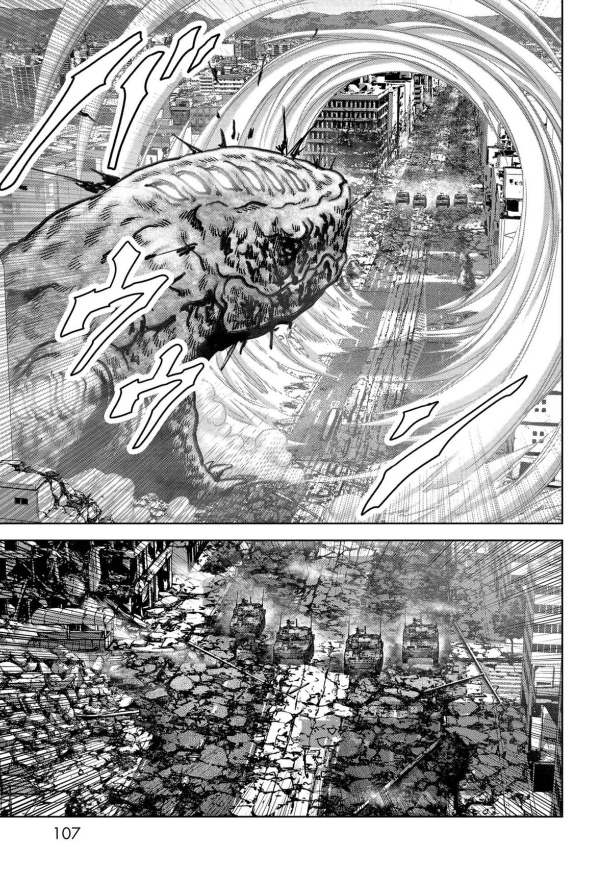 Kaijuu Jieitai Chap 38 - Next Chap 39