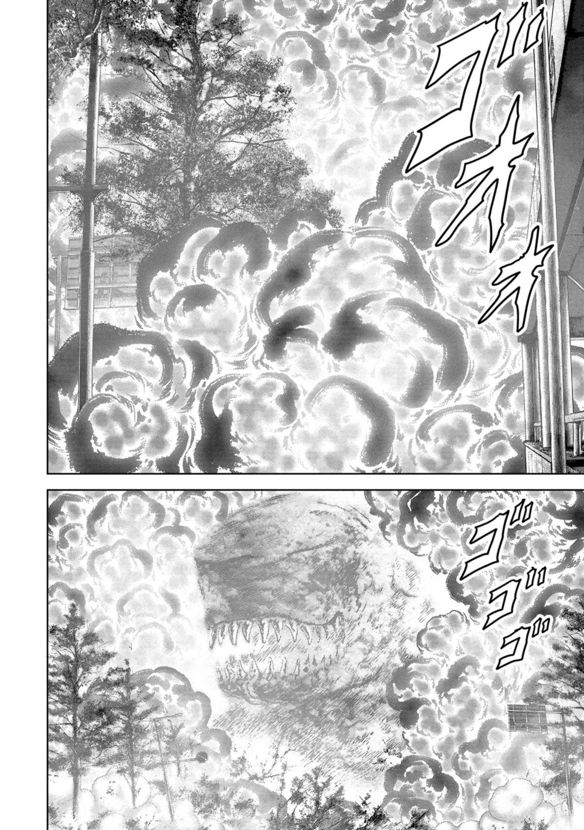 Kaijuu Jieitai Chap 38 - Next Chap 39