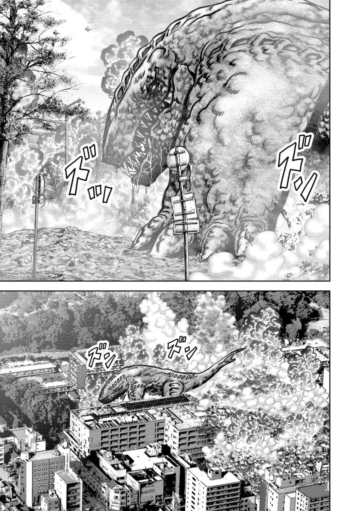 Kaijuu Jieitai Chap 38 - Next Chap 39
