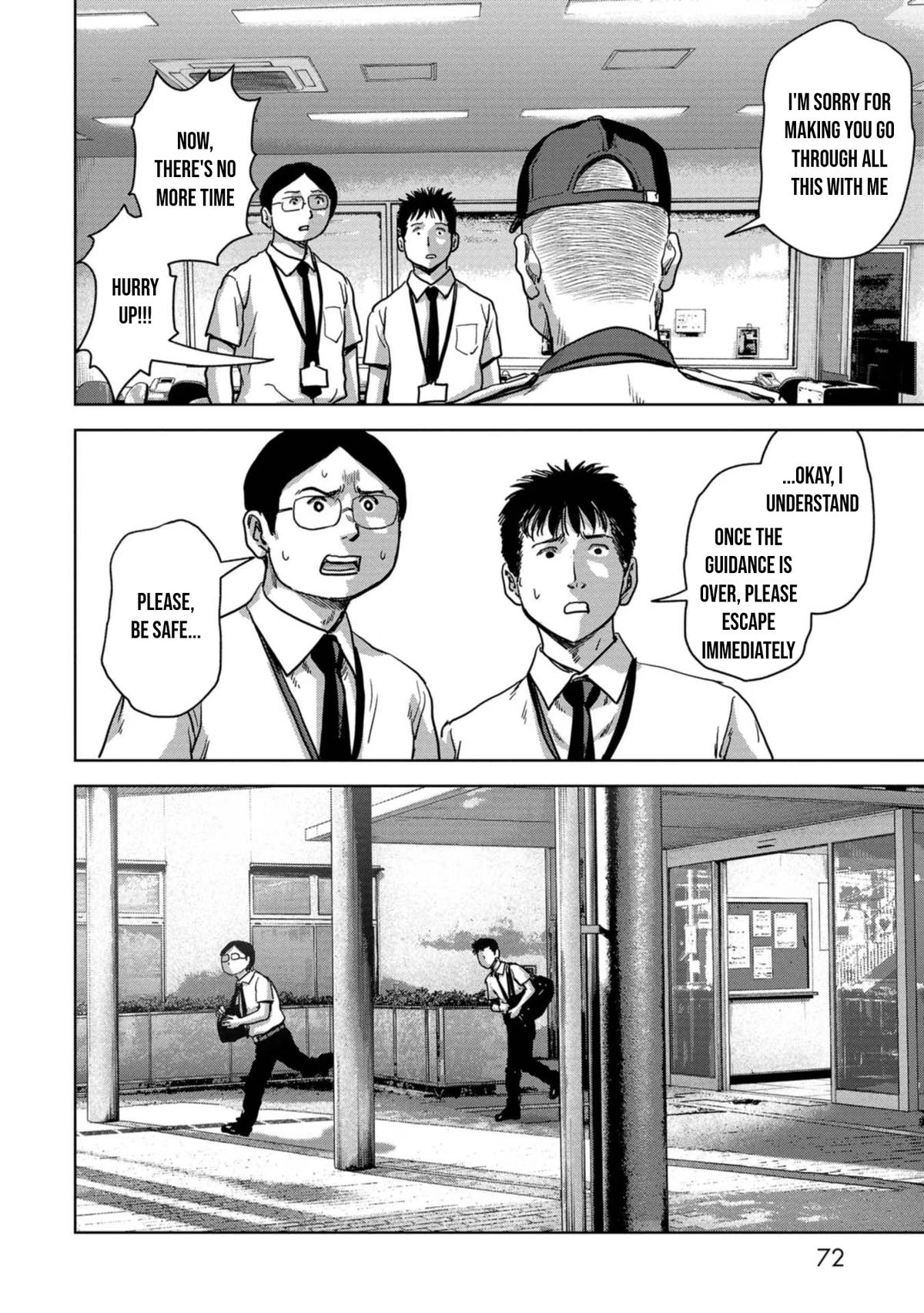 Kaijuu Jieitai Chap 38 - Next Chap 39